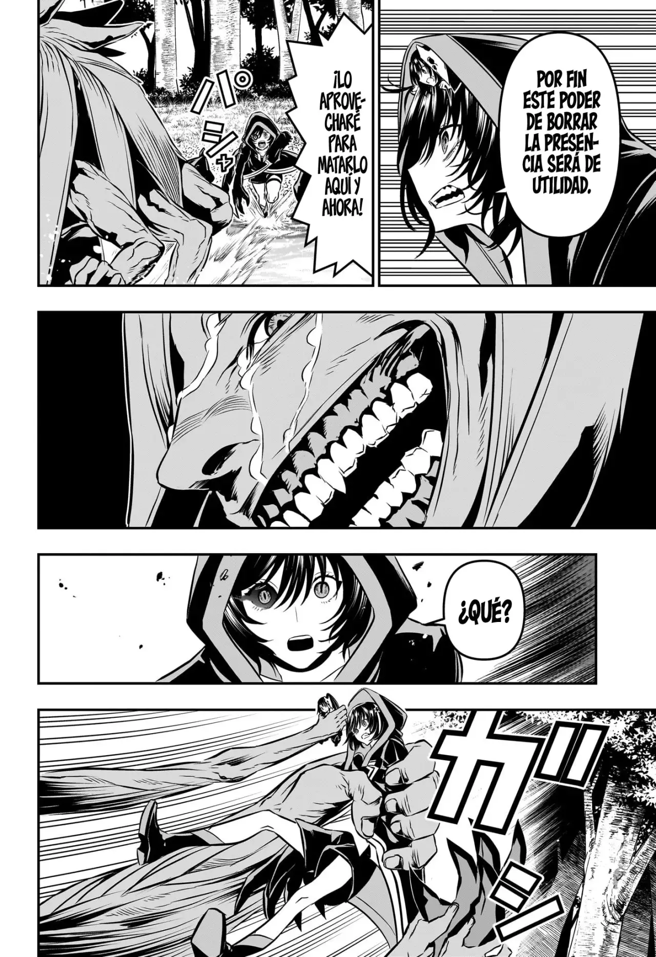 Nue's Exorcist Capitulo 37: Espada Fangosa. página 9