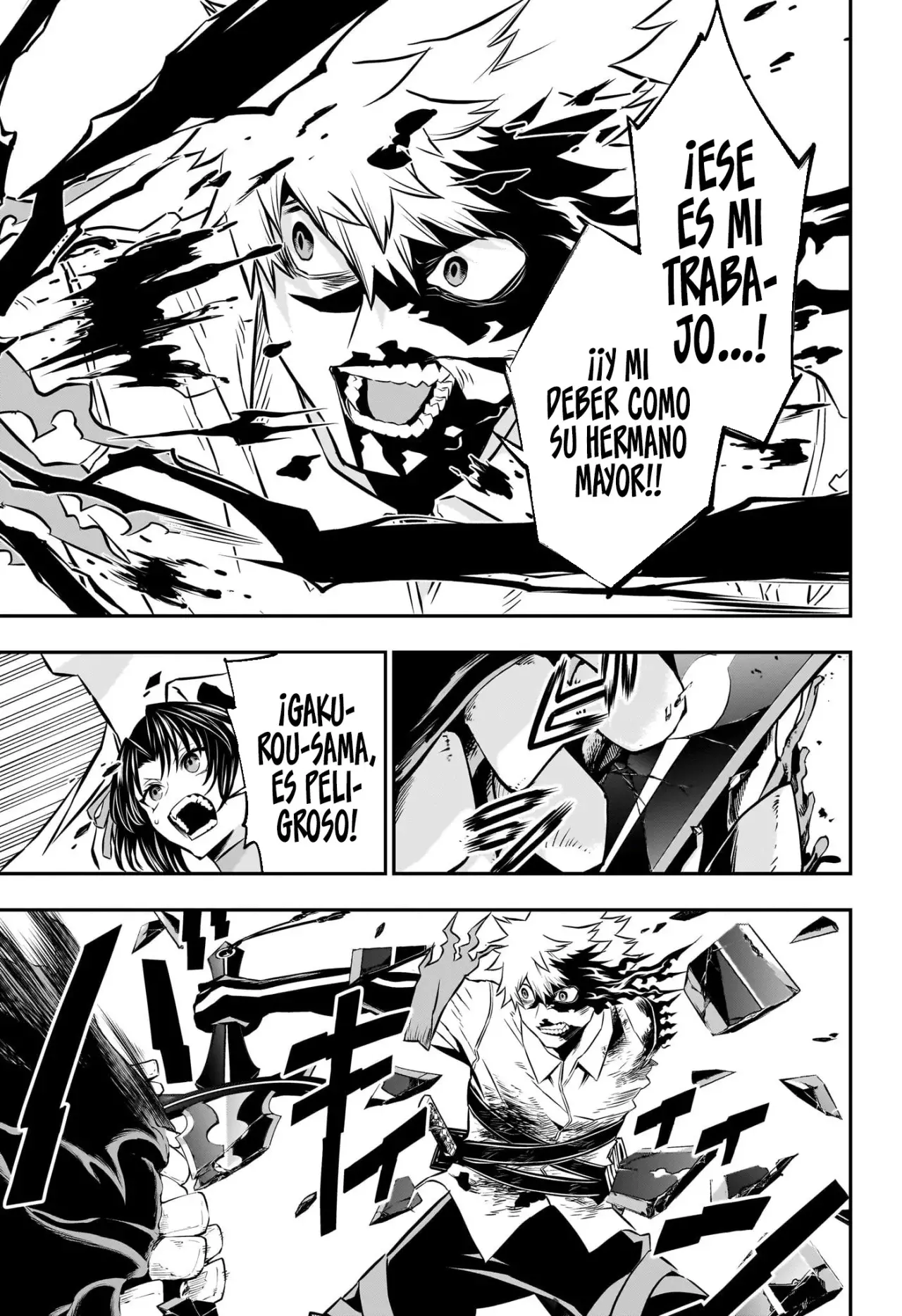 Nue's Exorcist Capitulo 38: No dejaré que te vayas página 20