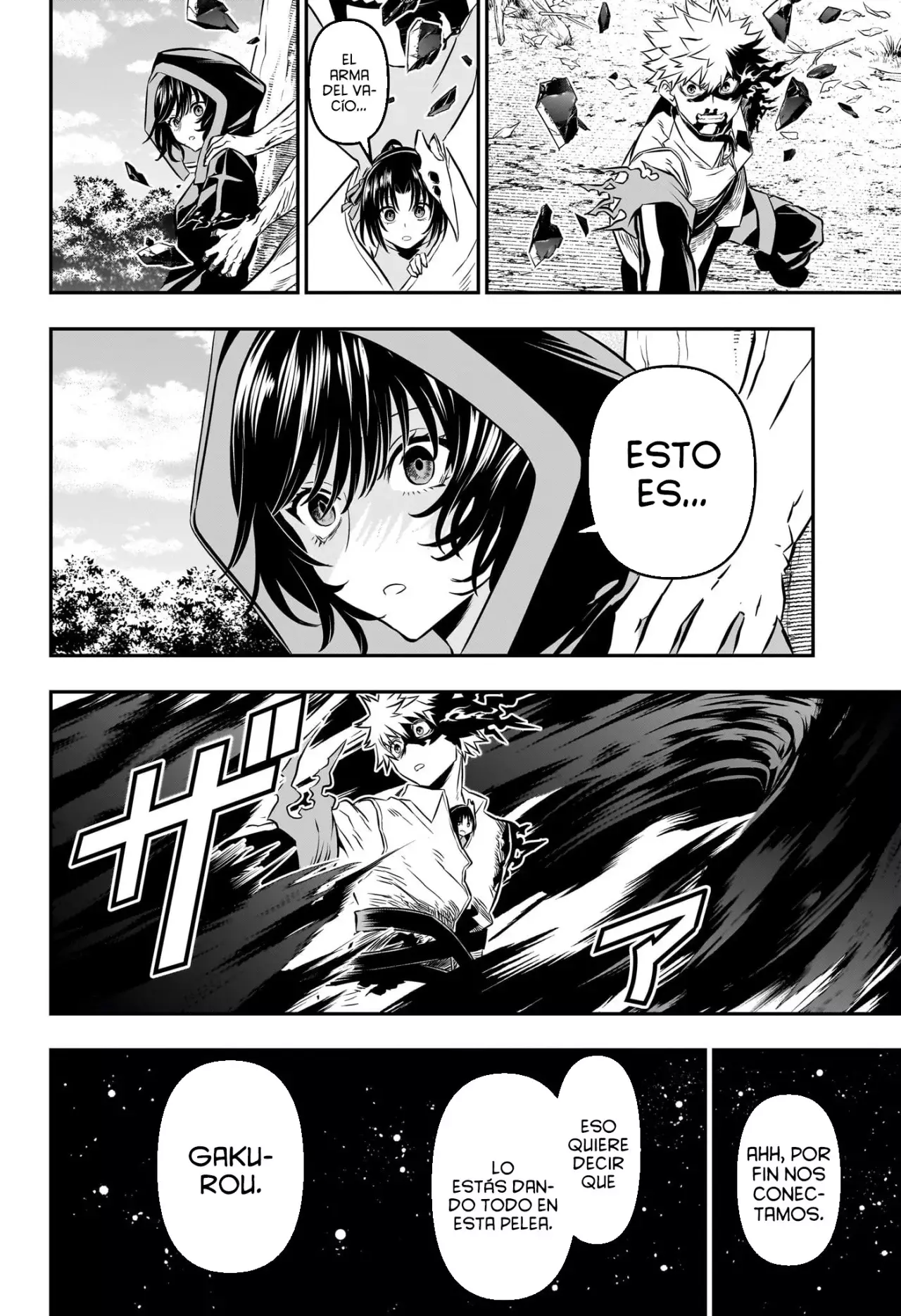 Nue's Exorcist Capitulo 38: No dejaré que te vayas página 21
