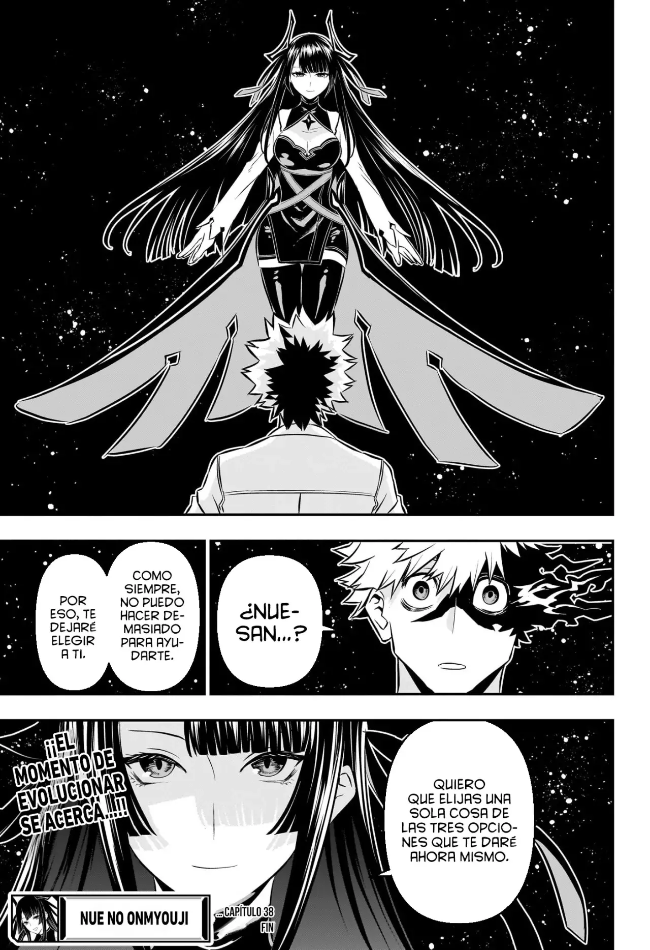 Nue's Exorcist Capitulo 38: No dejaré que te vayas página 22