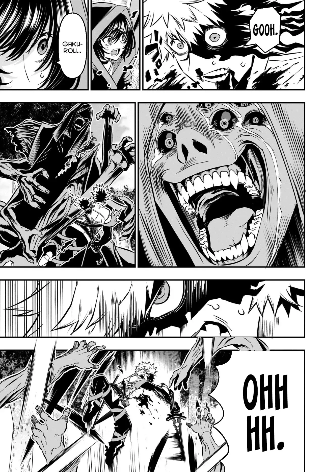 Nue's Exorcist Capitulo 38: No dejaré que te vayas página 6