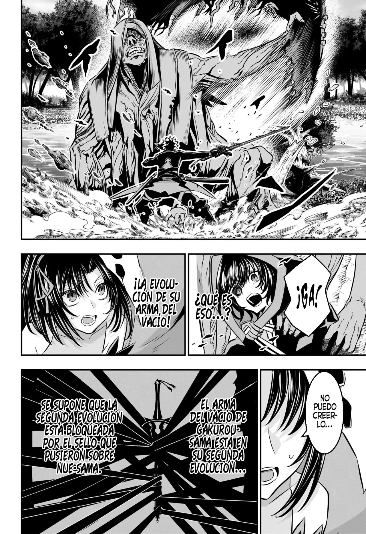 Nue's Exorcist Capitulo 39: La elección de Gakurou página 12