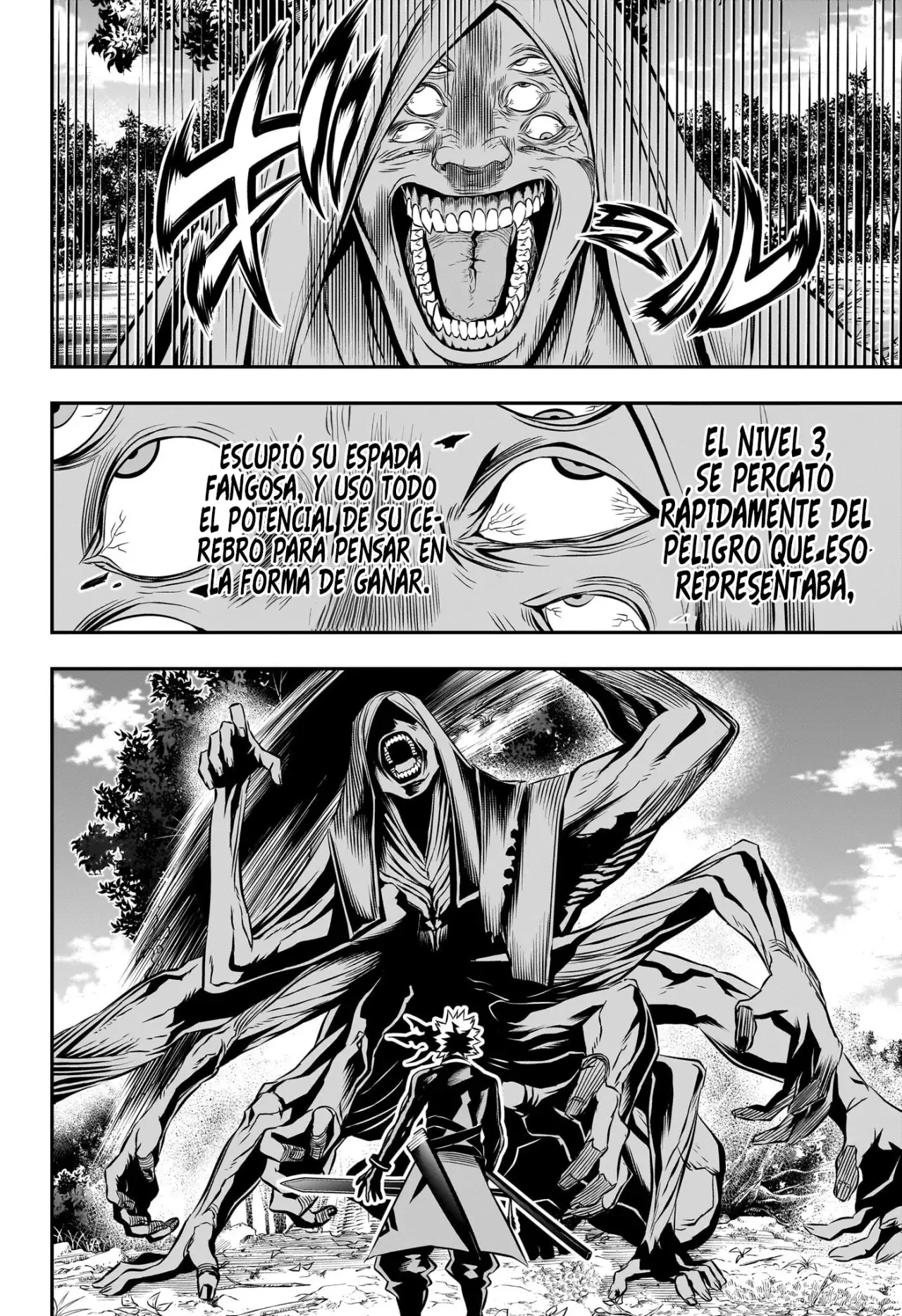 Nue's Exorcist Capitulo 39: La elección de Gakurou página 16