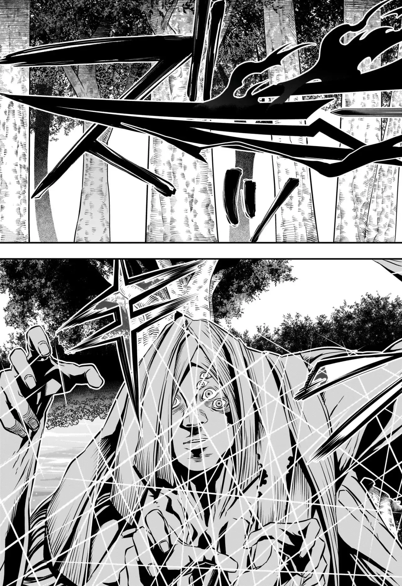 Nue's Exorcist Capitulo 39: La elección de Gakurou página 19