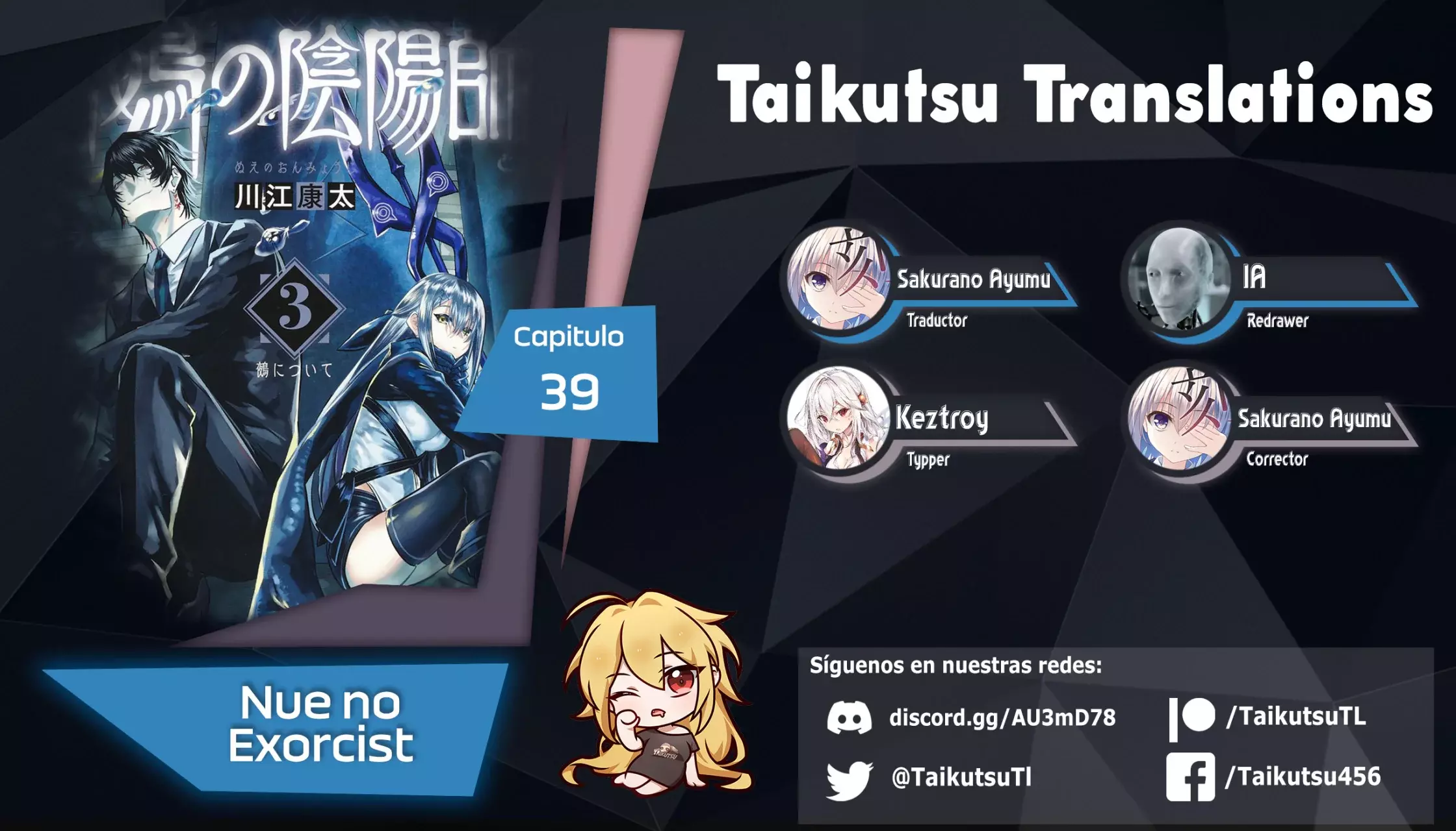 Nue's Exorcist Capitulo 39: La elección de Gakurou página 2