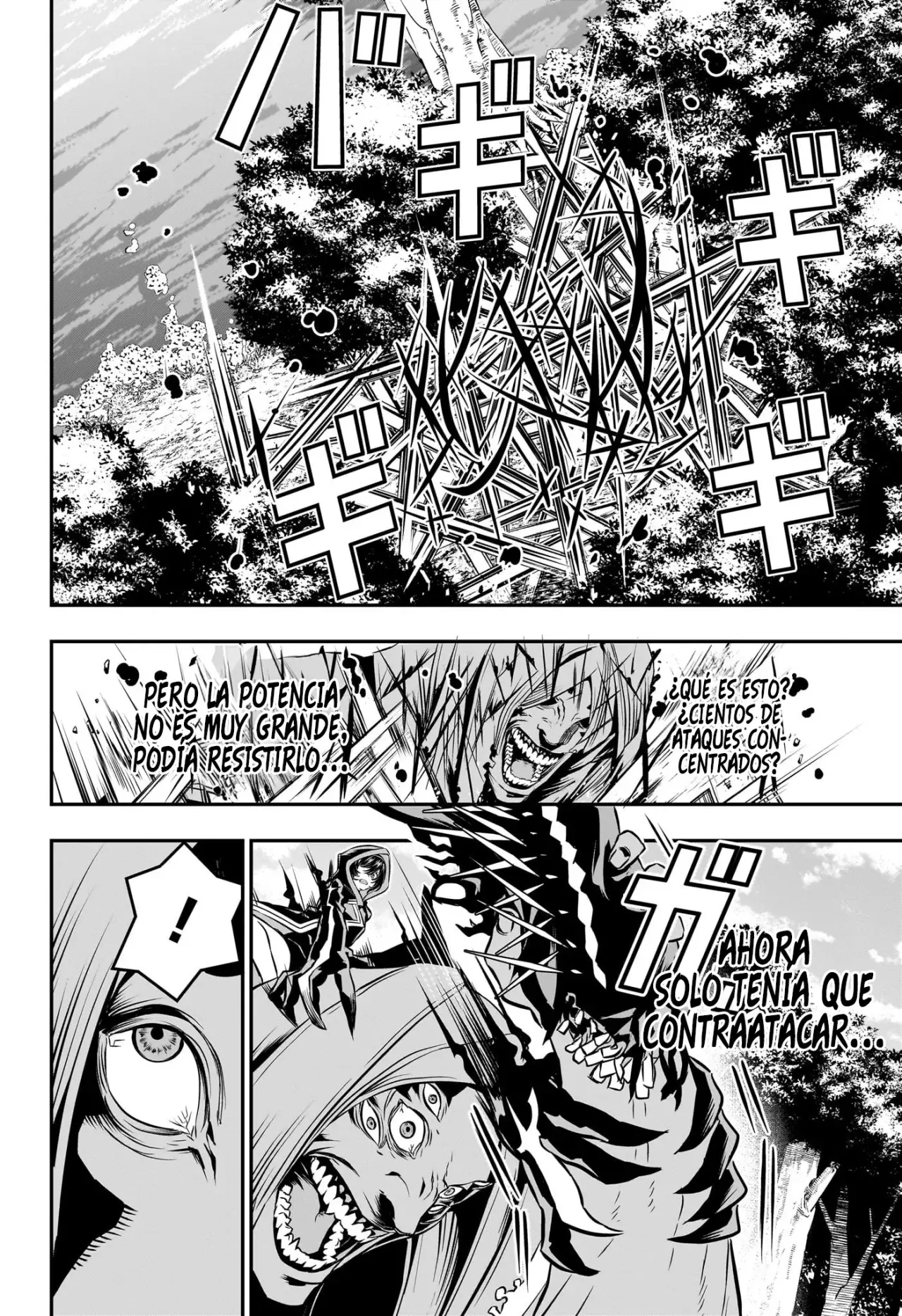 Nue's Exorcist Capitulo 39: La elección de Gakurou página 20