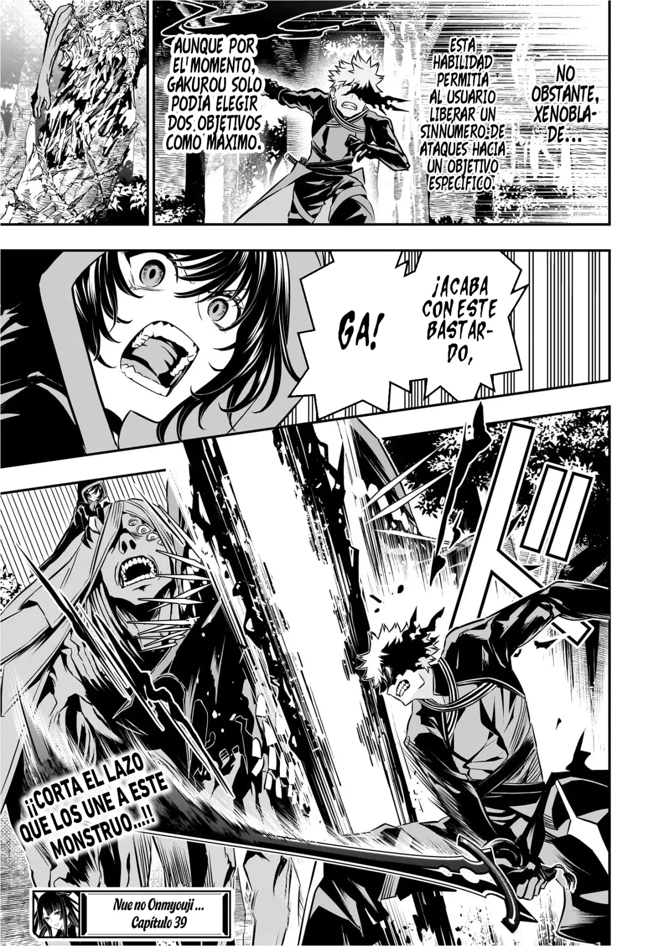 Nue's Exorcist Capitulo 39: La elección de Gakurou página 21