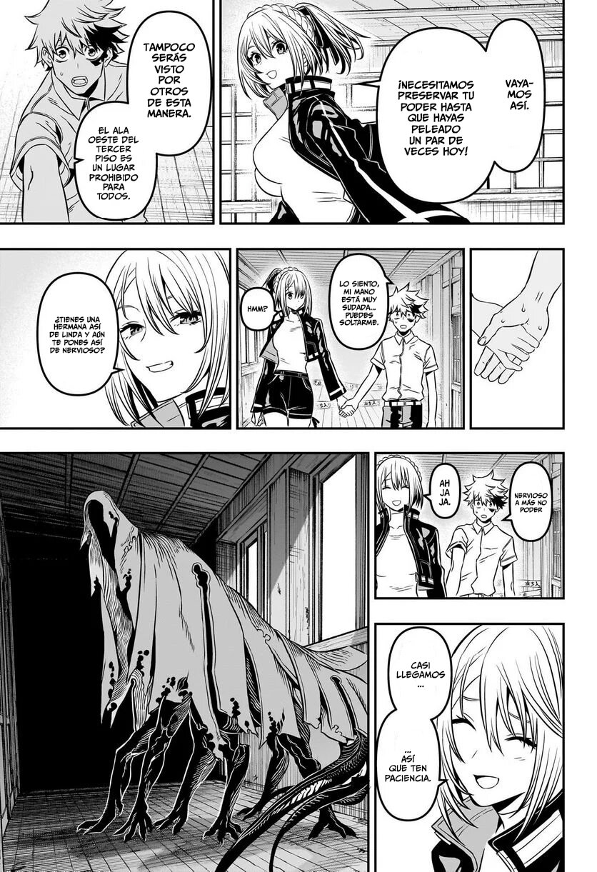 Nue's Exorcist Capitulo 4: El Traje De Alma de Senpai página 10