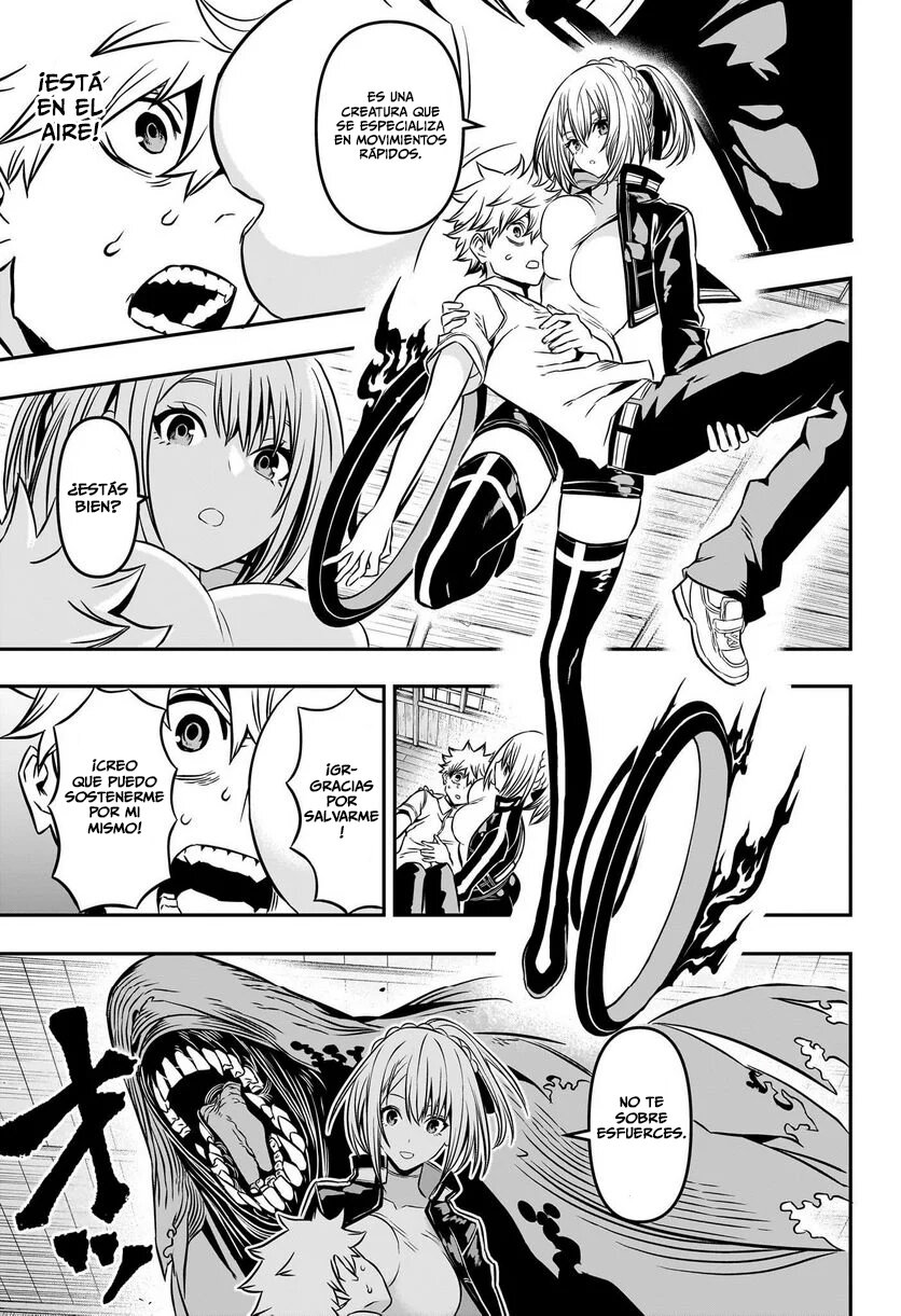 Nue's Exorcist Capitulo 4: El Traje De Alma de Senpai página 12