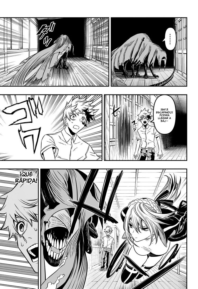 Nue's Exorcist Capitulo 4: El Traje De Alma de Senpai página 14