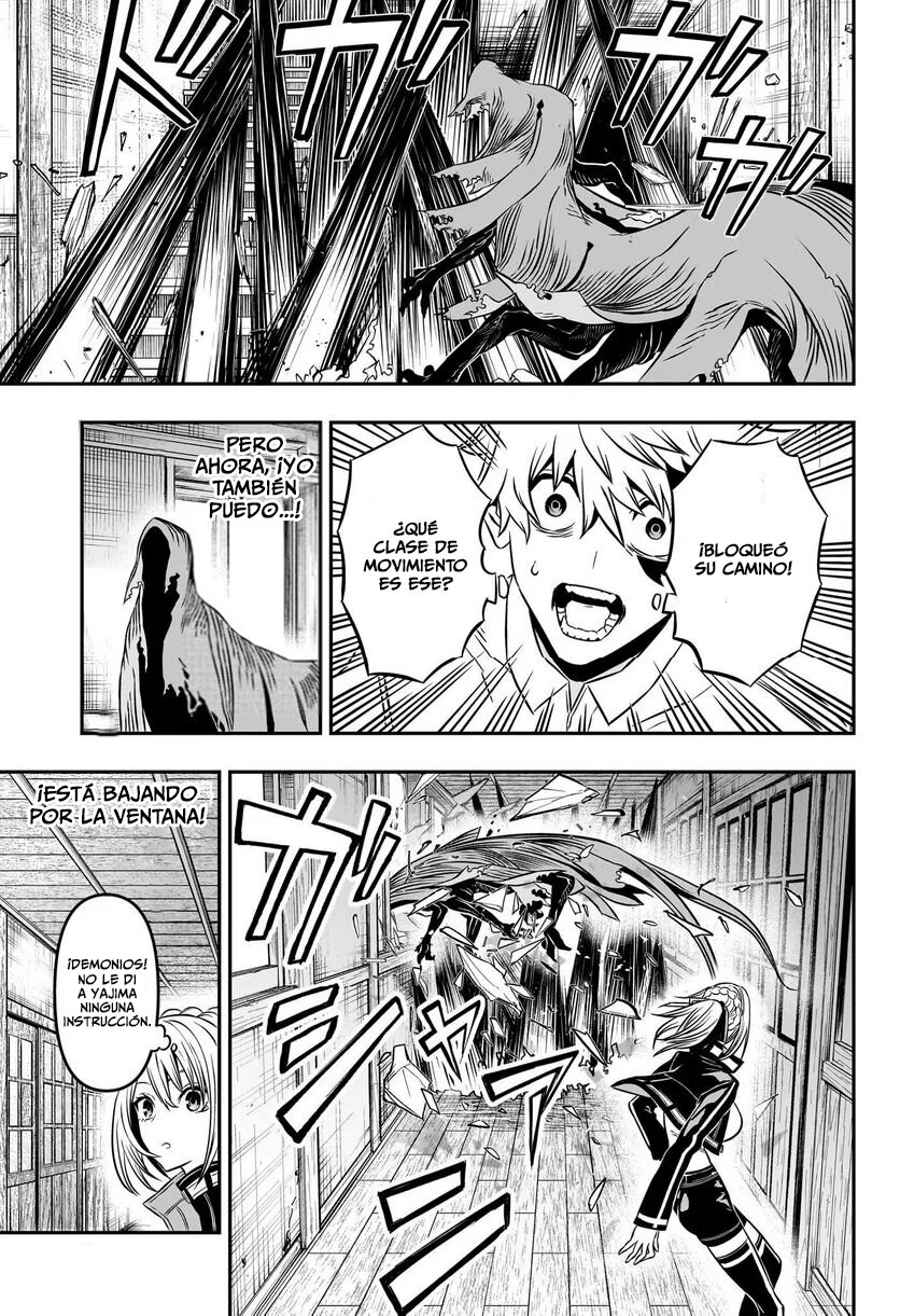 Nue's Exorcist Capitulo 4: El Traje De Alma de Senpai página 16