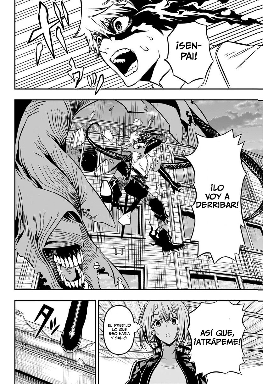 Nue's Exorcist Capitulo 4: El Traje De Alma de Senpai página 17
