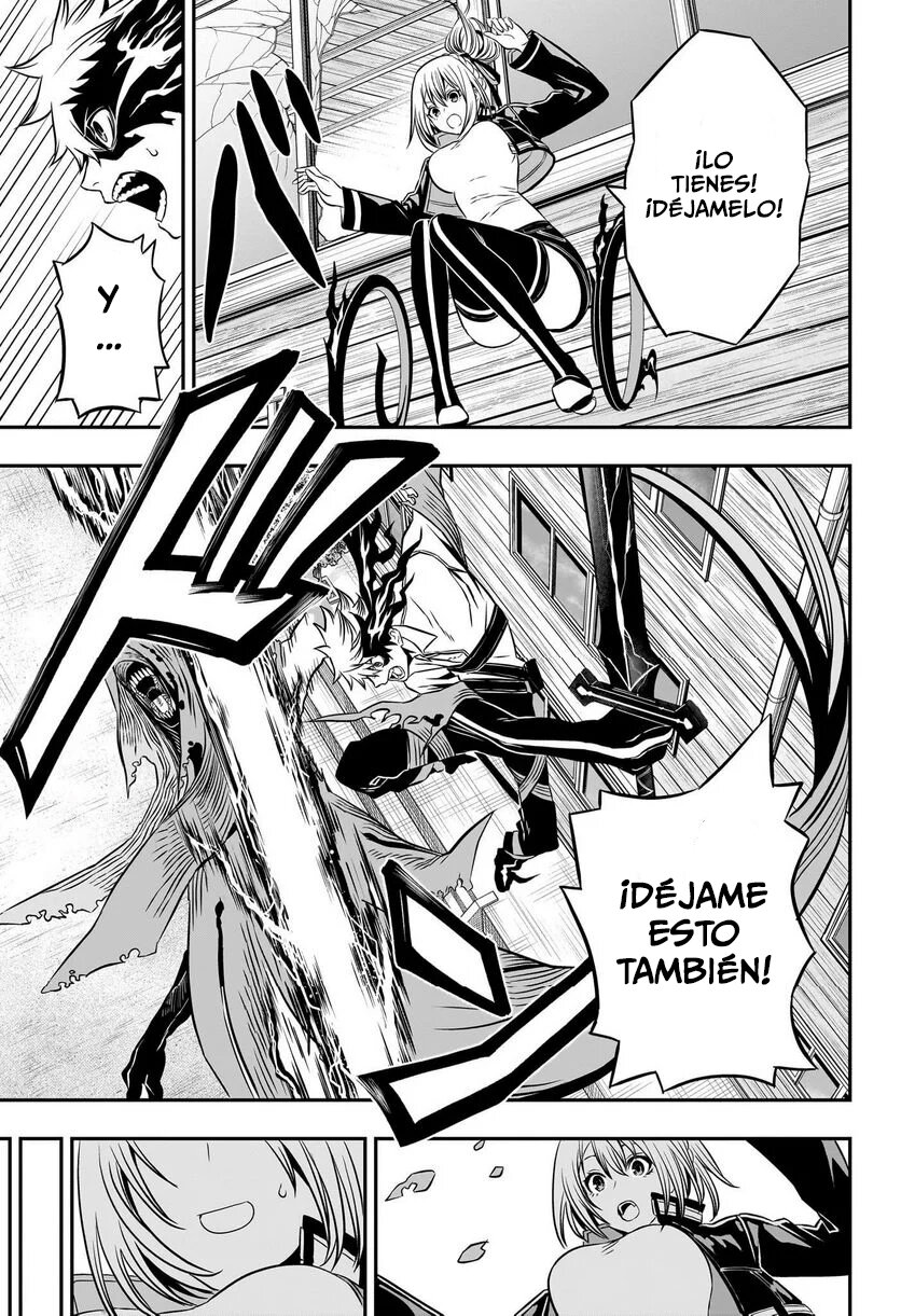 Nue's Exorcist Capitulo 4: El Traje De Alma de Senpai página 18