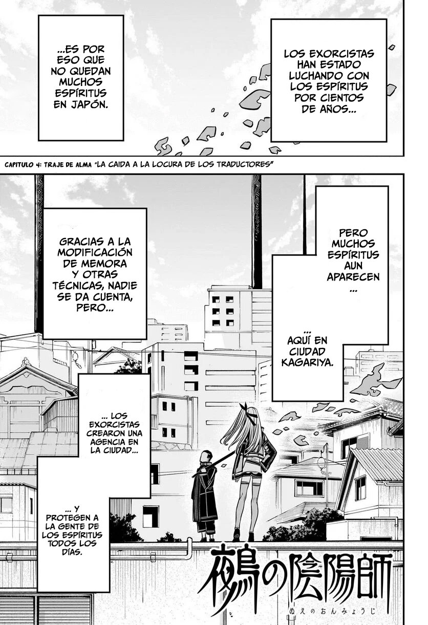Nue's Exorcist Capitulo 4: El Traje De Alma de Senpai página 2