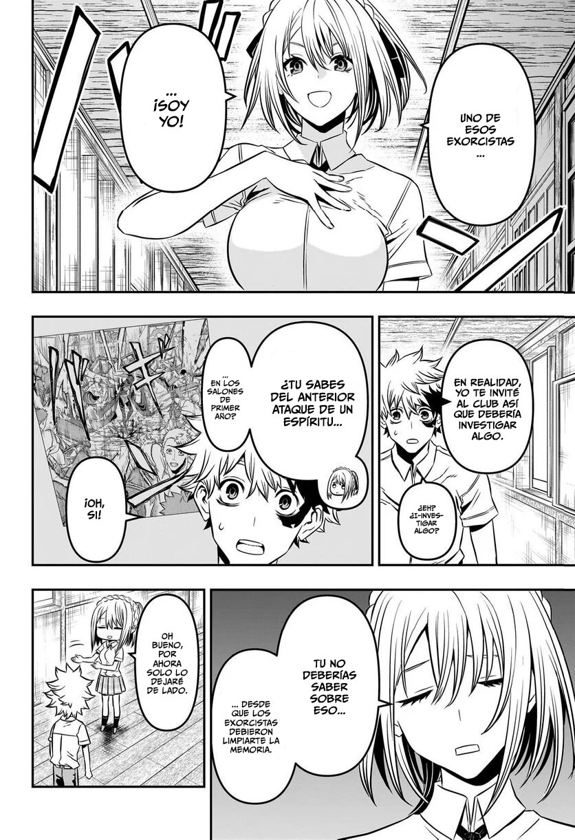 Nue's Exorcist Capitulo 4: El Traje De Alma de Senpai página 3