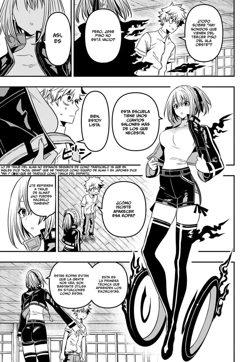 Nue's Exorcist Capitulo 4: El Traje De Alma de Senpai página 8