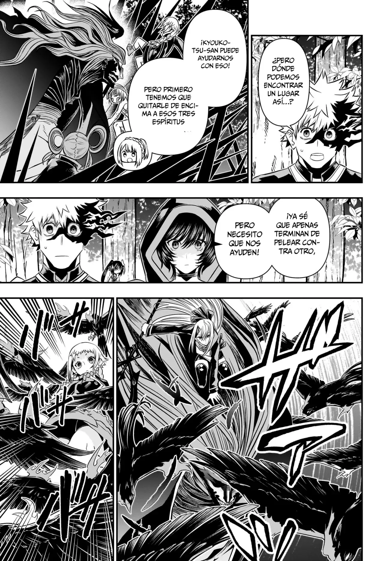 Nue's Exorcist Capitulo 40: Un hermano poco confiable página 10