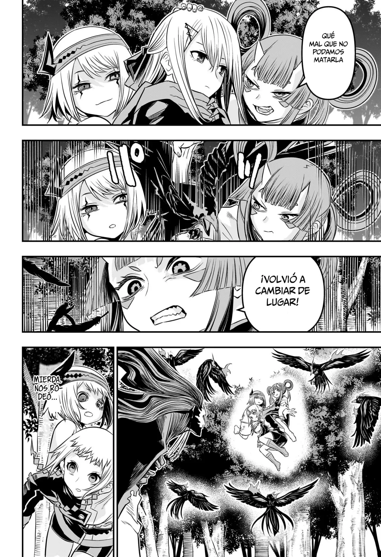 Nue's Exorcist Capitulo 40: Un hermano poco confiable página 13