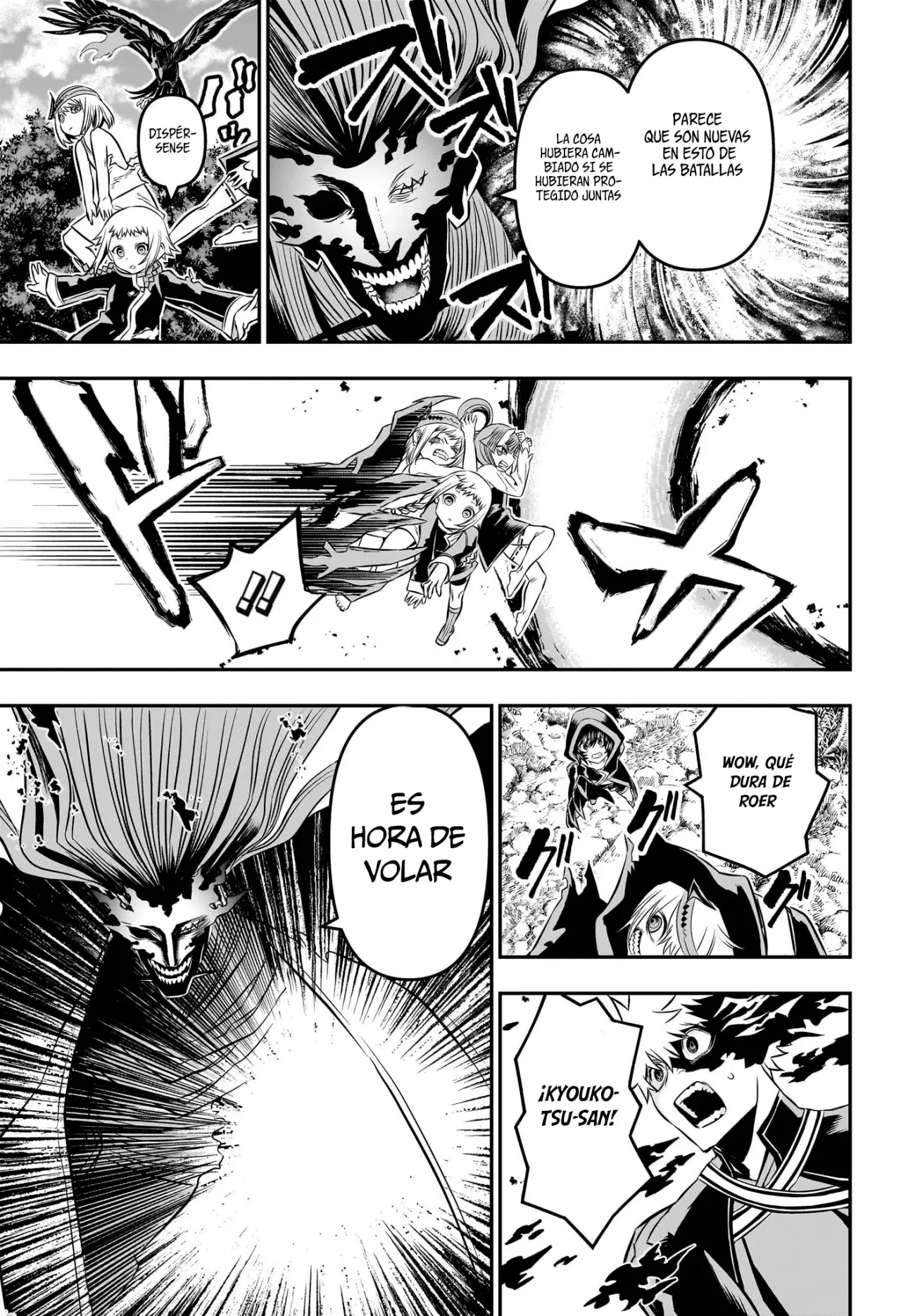 Nue's Exorcist Capitulo 40: Un hermano poco confiable página 14