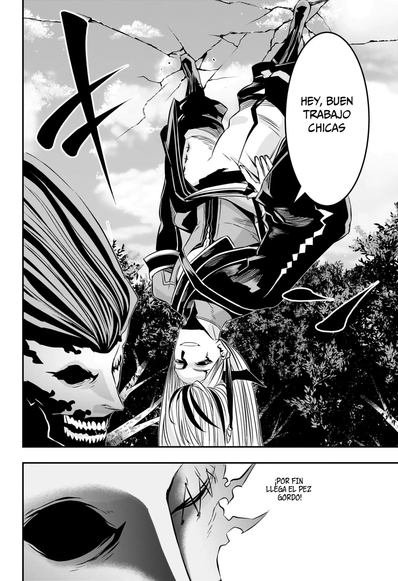 Nue's Exorcist Capitulo 40: Un hermano poco confiable página 15