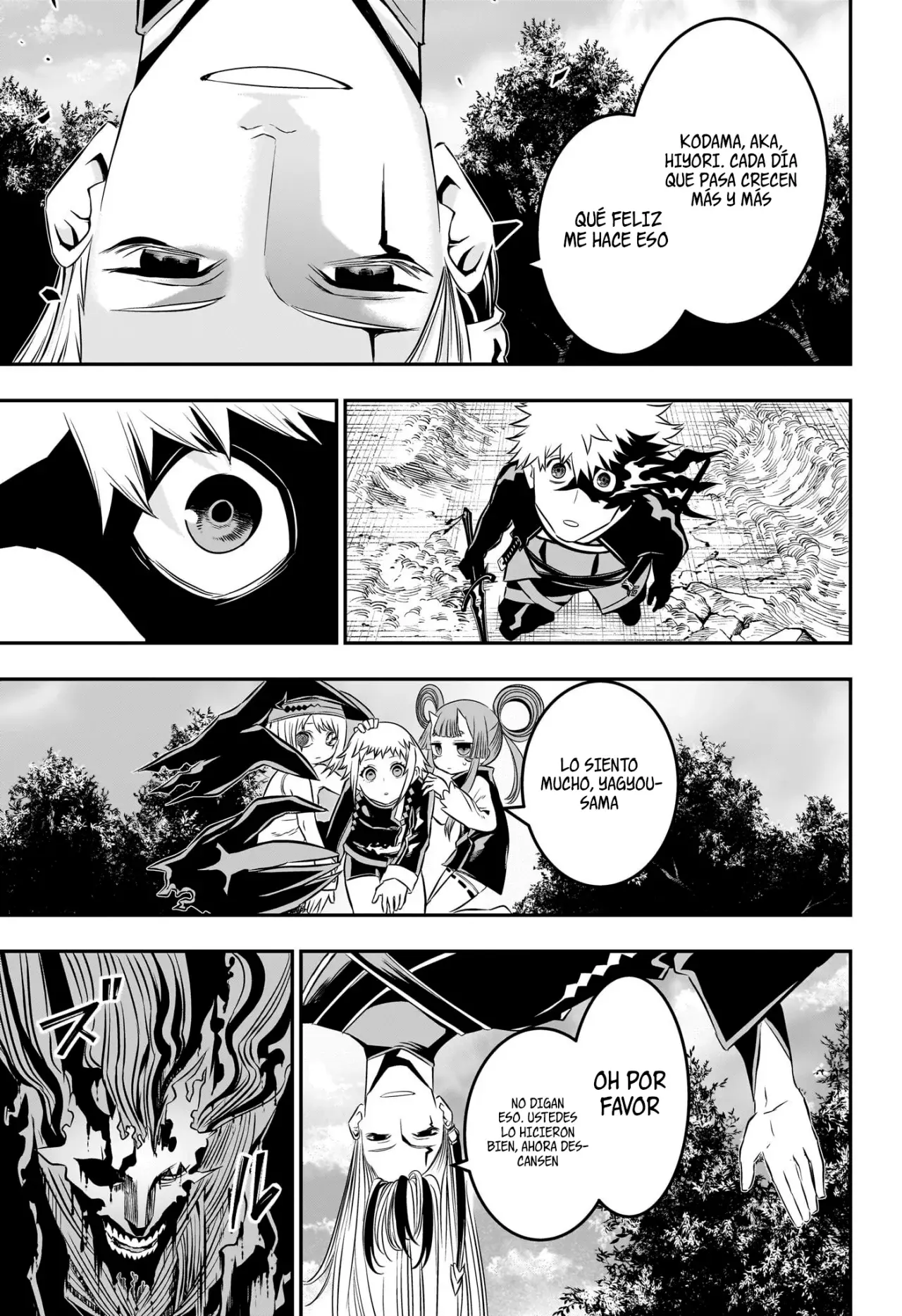 Nue's Exorcist Capitulo 40: Un hermano poco confiable página 16