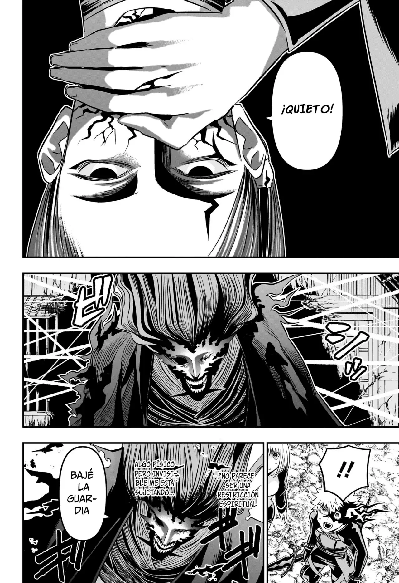 Nue's Exorcist Capitulo 40: Un hermano poco confiable página 17