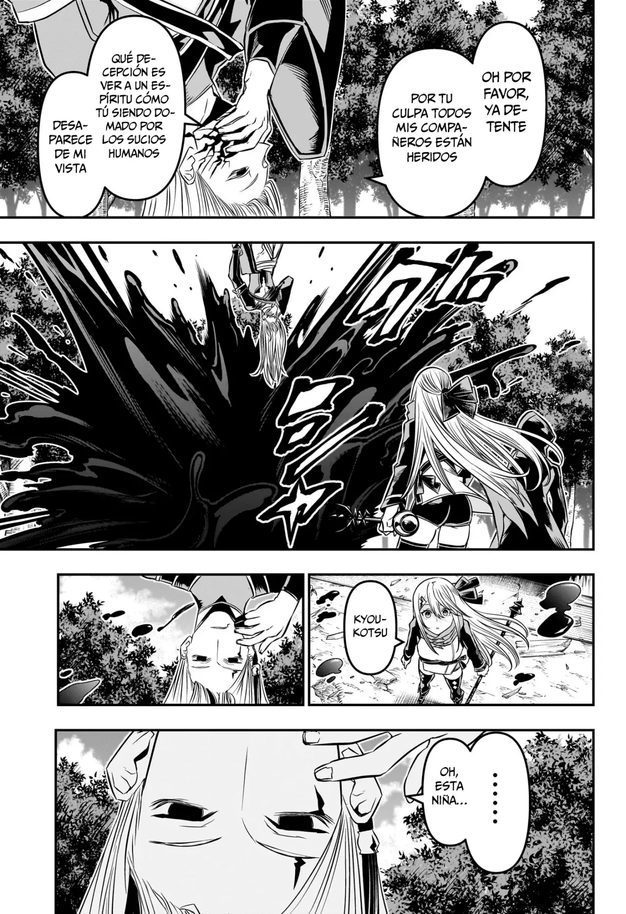Nue's Exorcist Capitulo 40: Un hermano poco confiable página 18