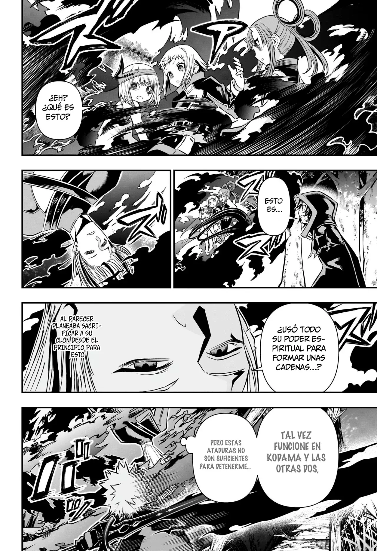 Nue's Exorcist Capitulo 40: Un hermano poco confiable página 19