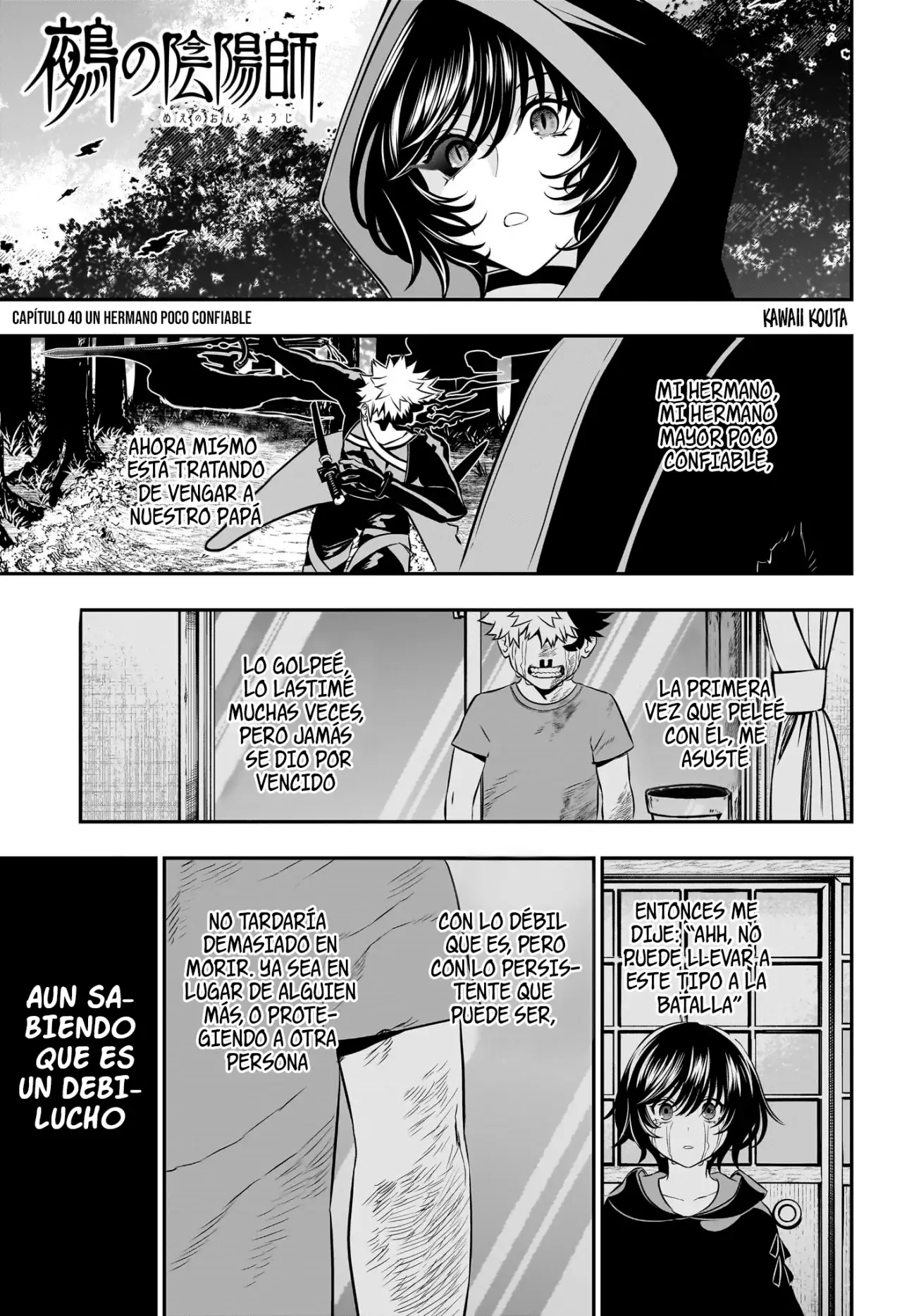 Nue's Exorcist Capitulo 40: Un hermano poco confiable página 2