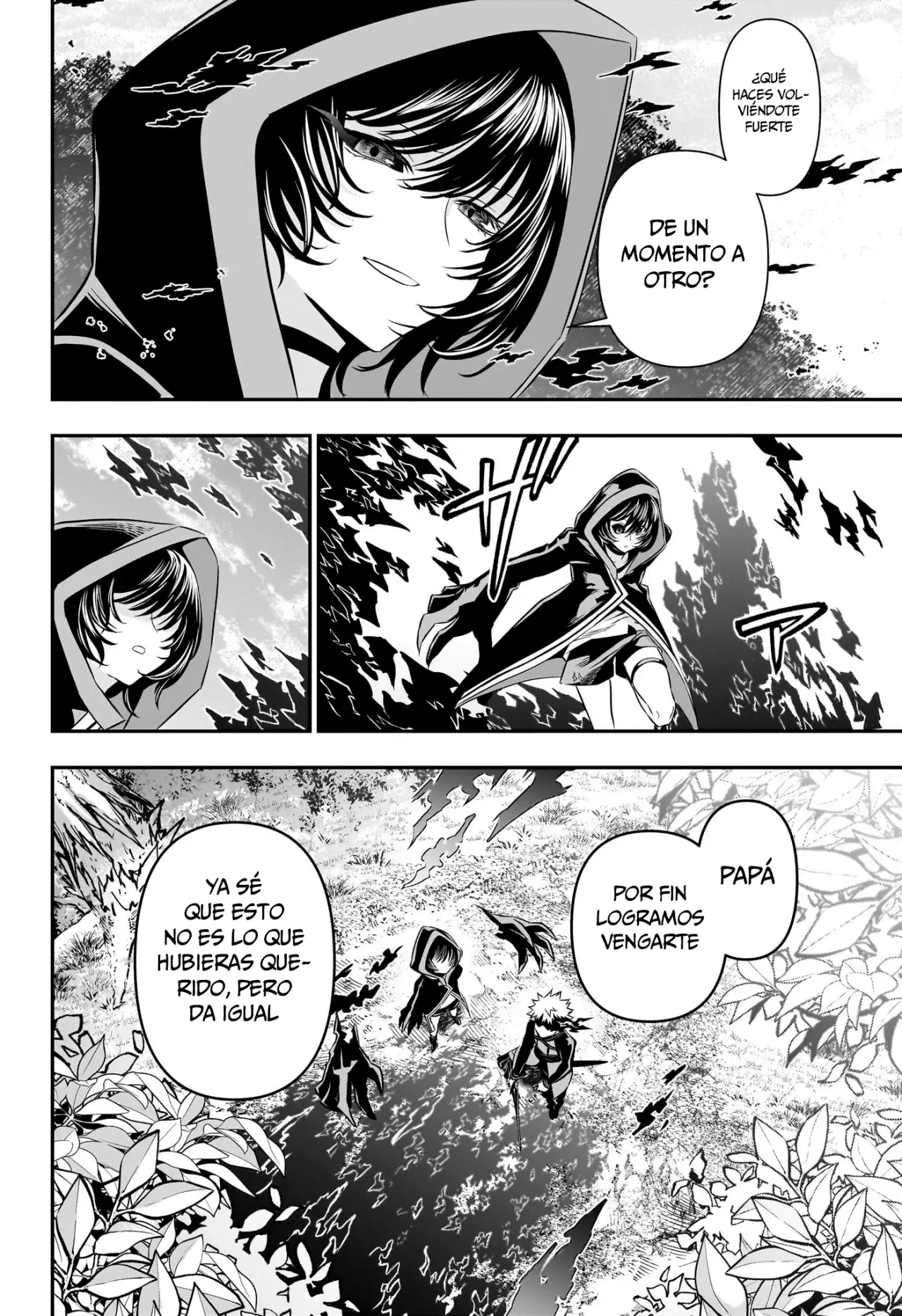 Nue's Exorcist Capitulo 40: Un hermano poco confiable página 5