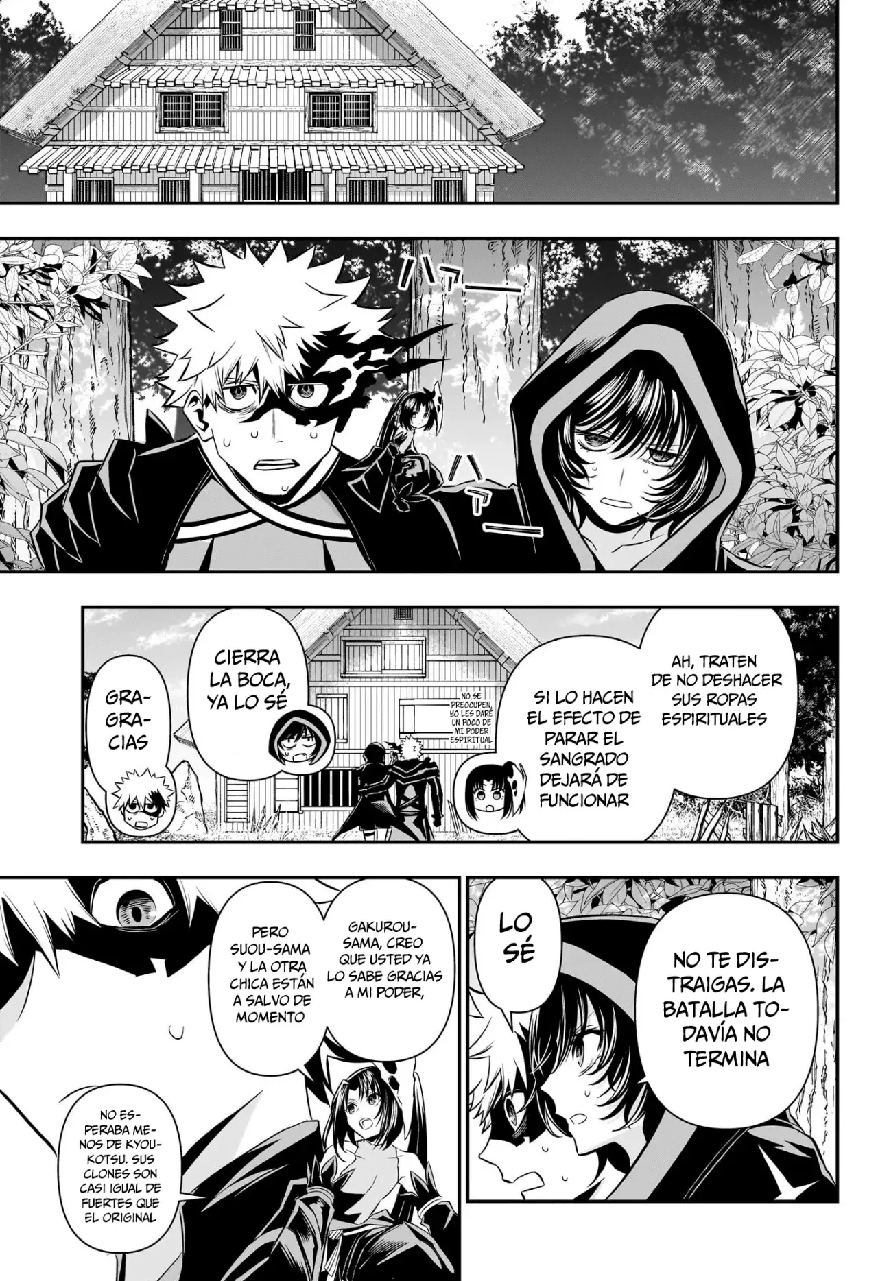 Nue's Exorcist Capitulo 40: Un hermano poco confiable página 6