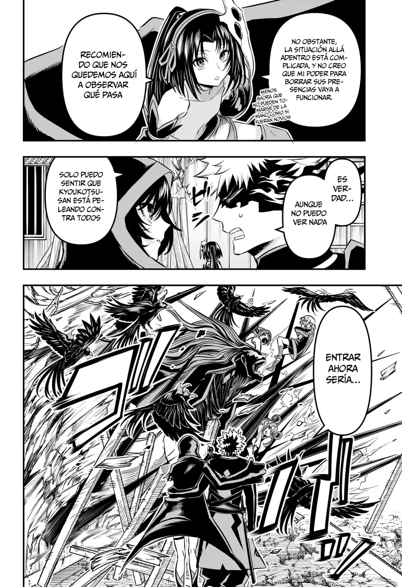 Nue's Exorcist Capitulo 40: Un hermano poco confiable página 7