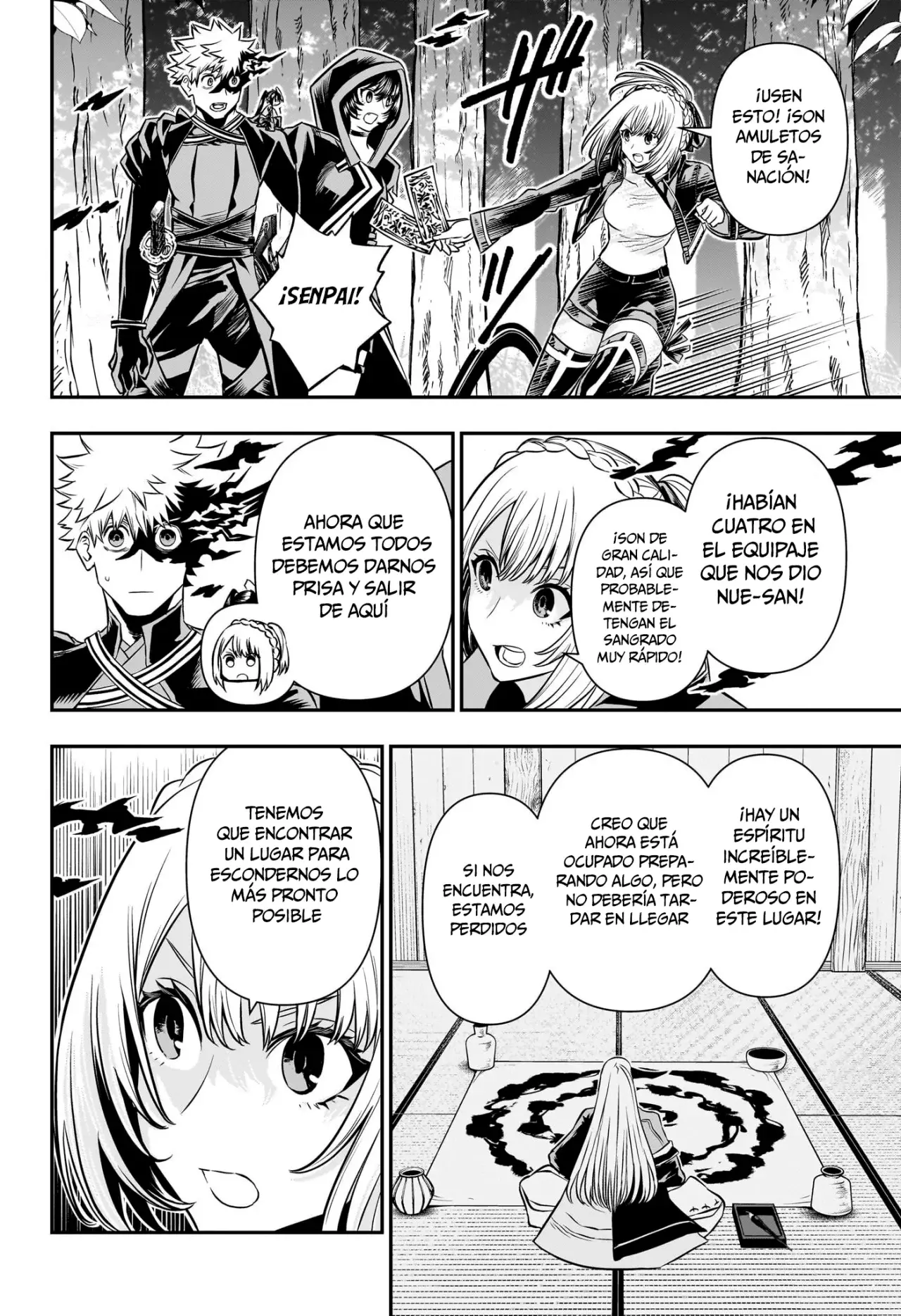 Nue's Exorcist Capitulo 40: Un hermano poco confiable página 9