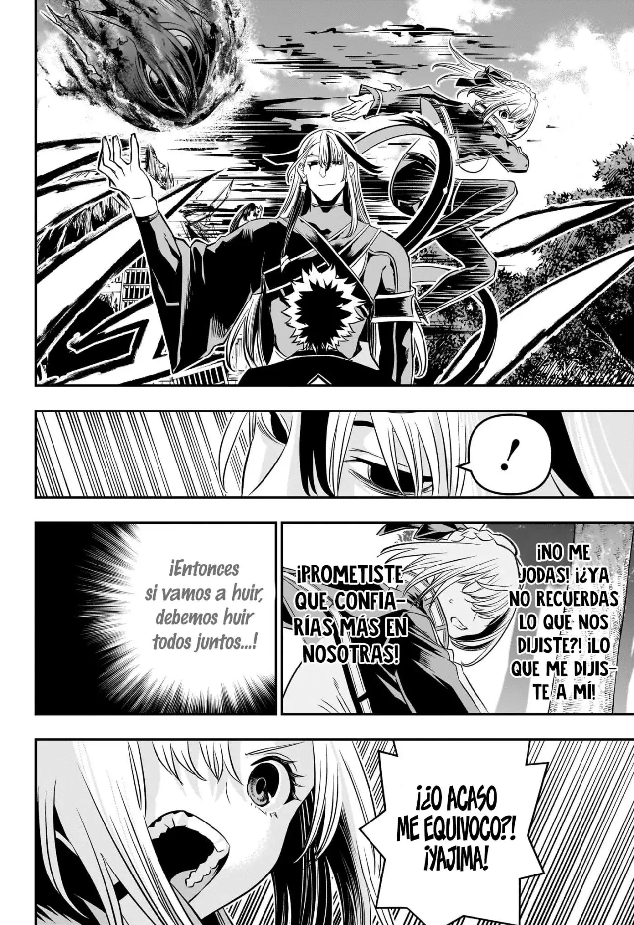 Nue's Exorcist Capitulo 41: Las protegeré a toda costa página 15
