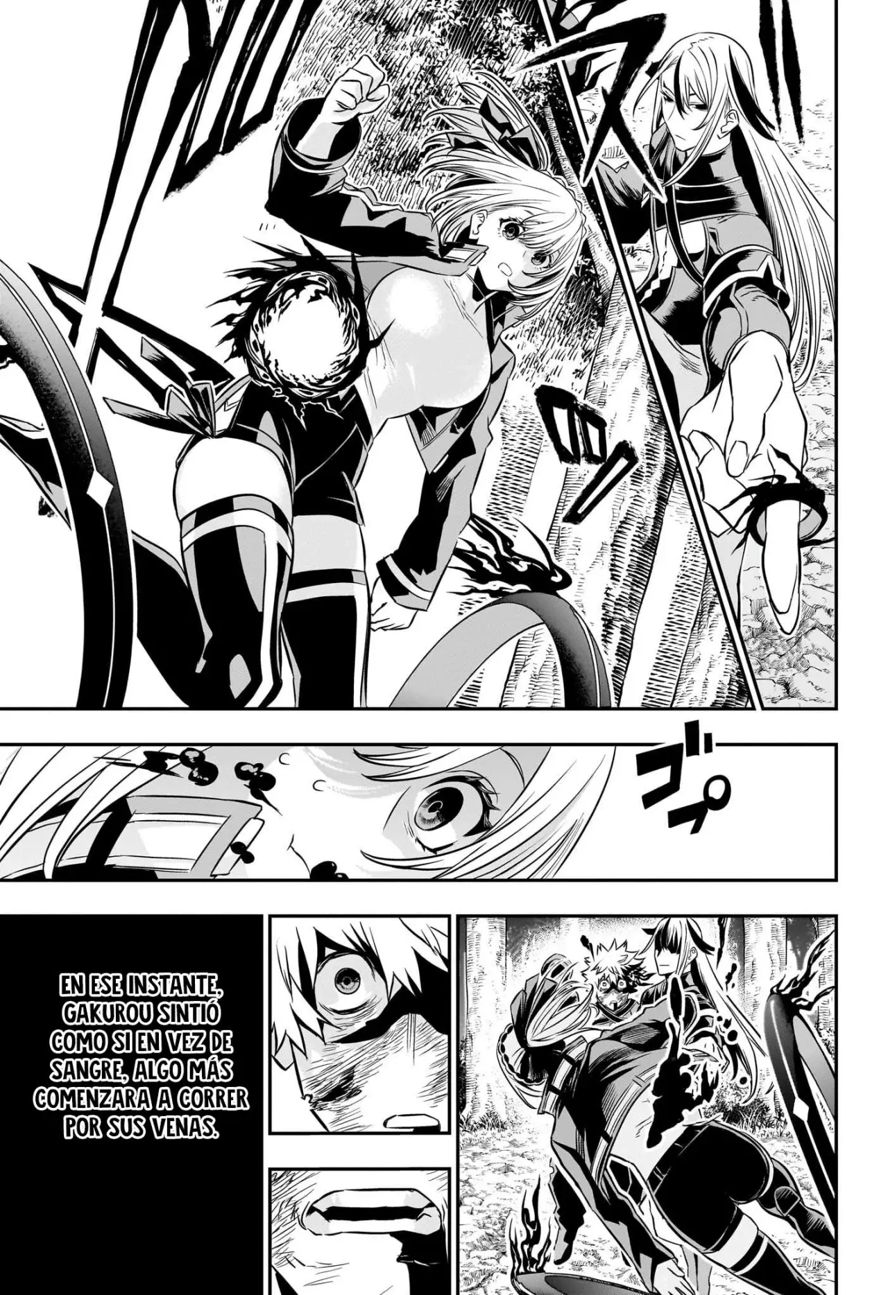 Nue's Exorcist Capitulo 41: Las protegeré a toda costa página 16