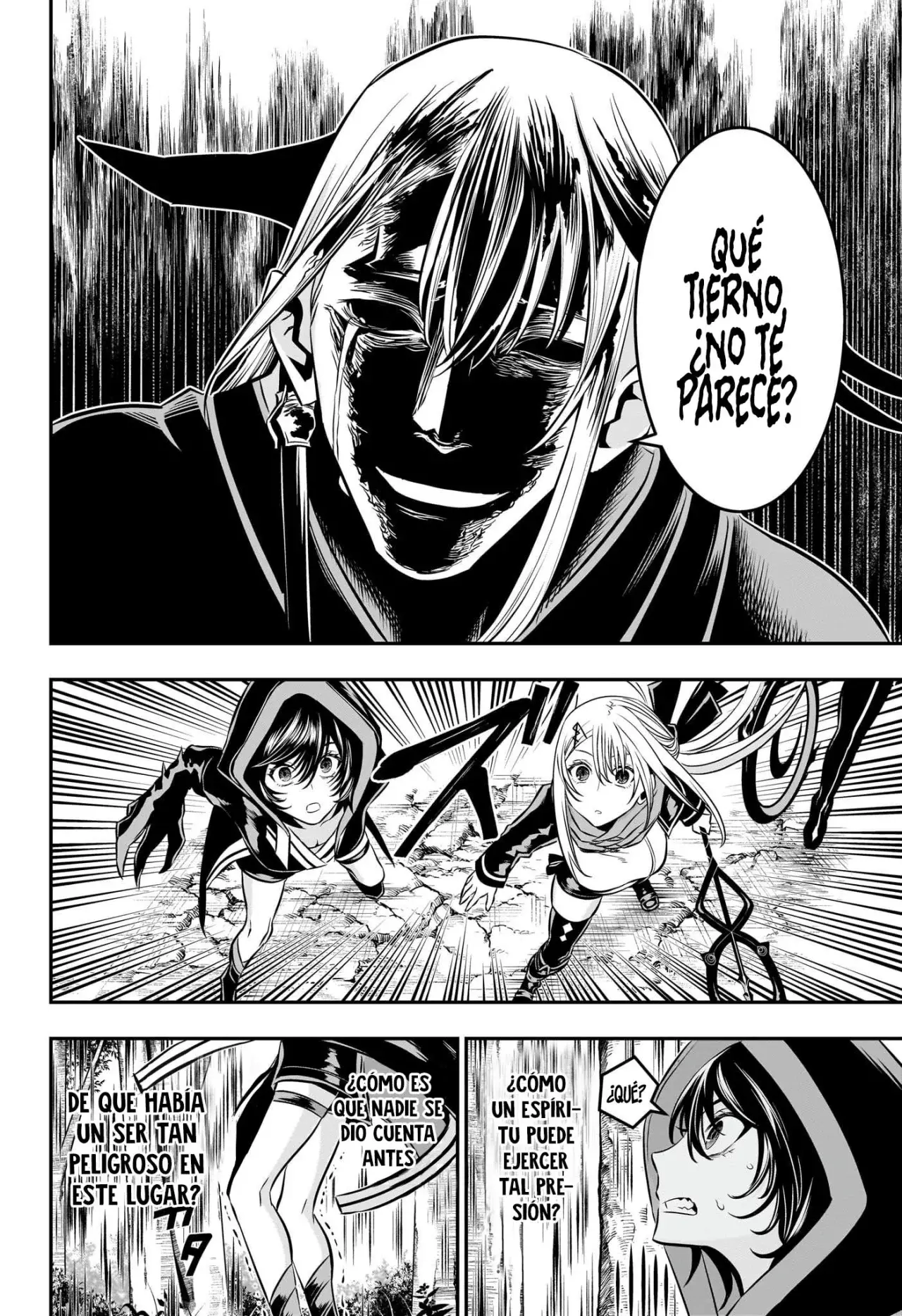 Nue's Exorcist Capitulo 41: Las protegeré a toda costa página 5