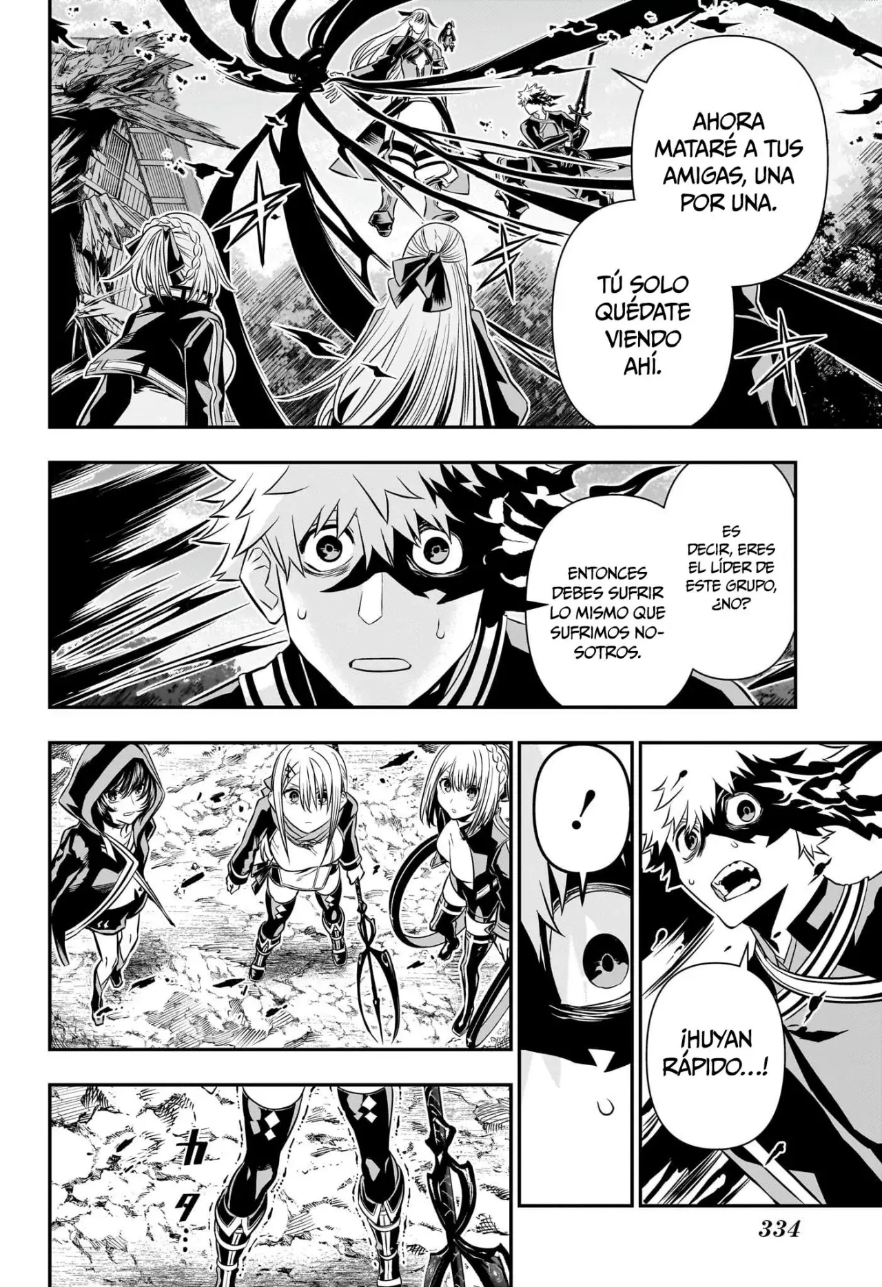Nue's Exorcist Capitulo 41: Las protegeré a toda costa página 9