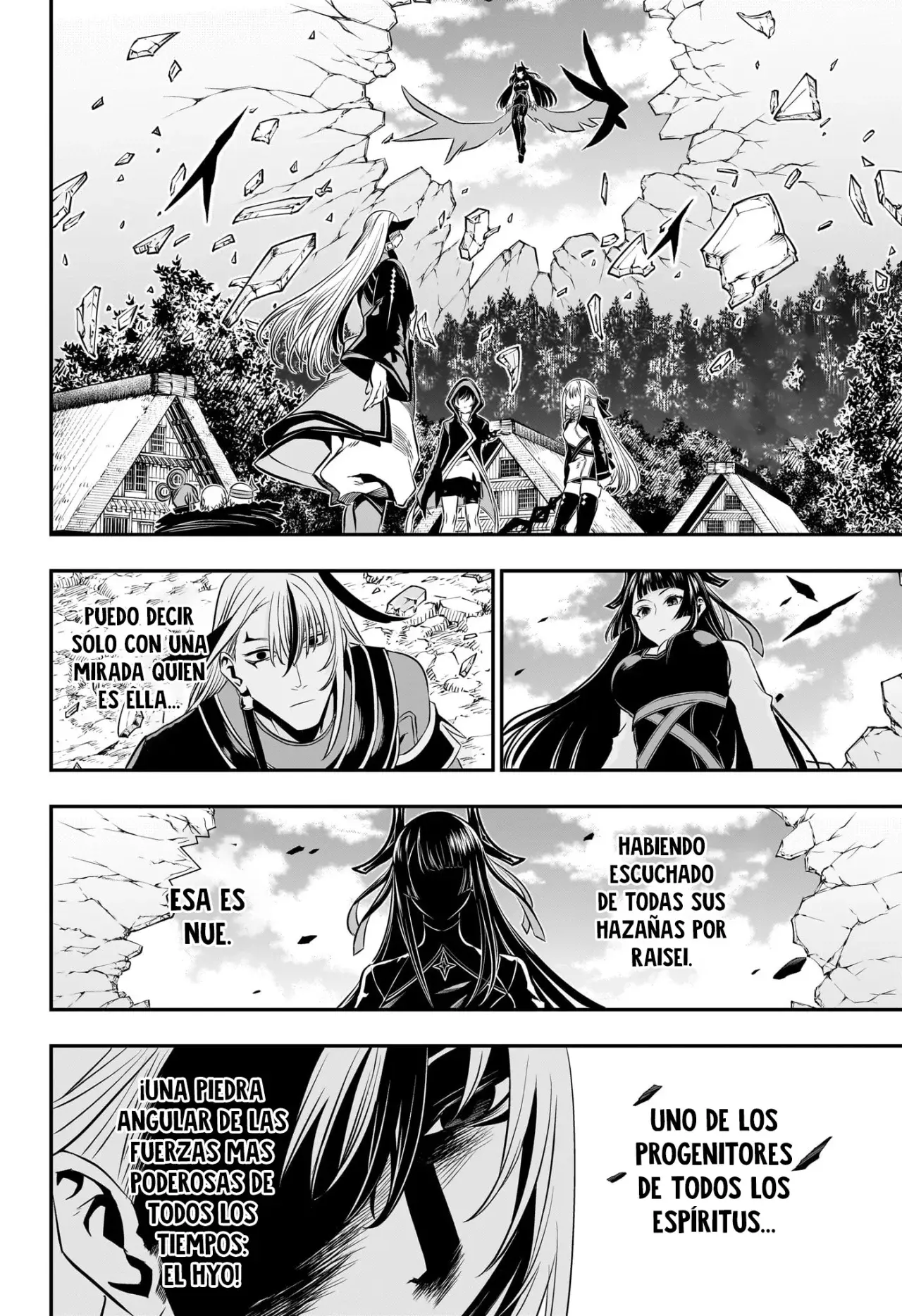 Nue's Exorcist Capitulo 42: Voy a exterminarte página 3