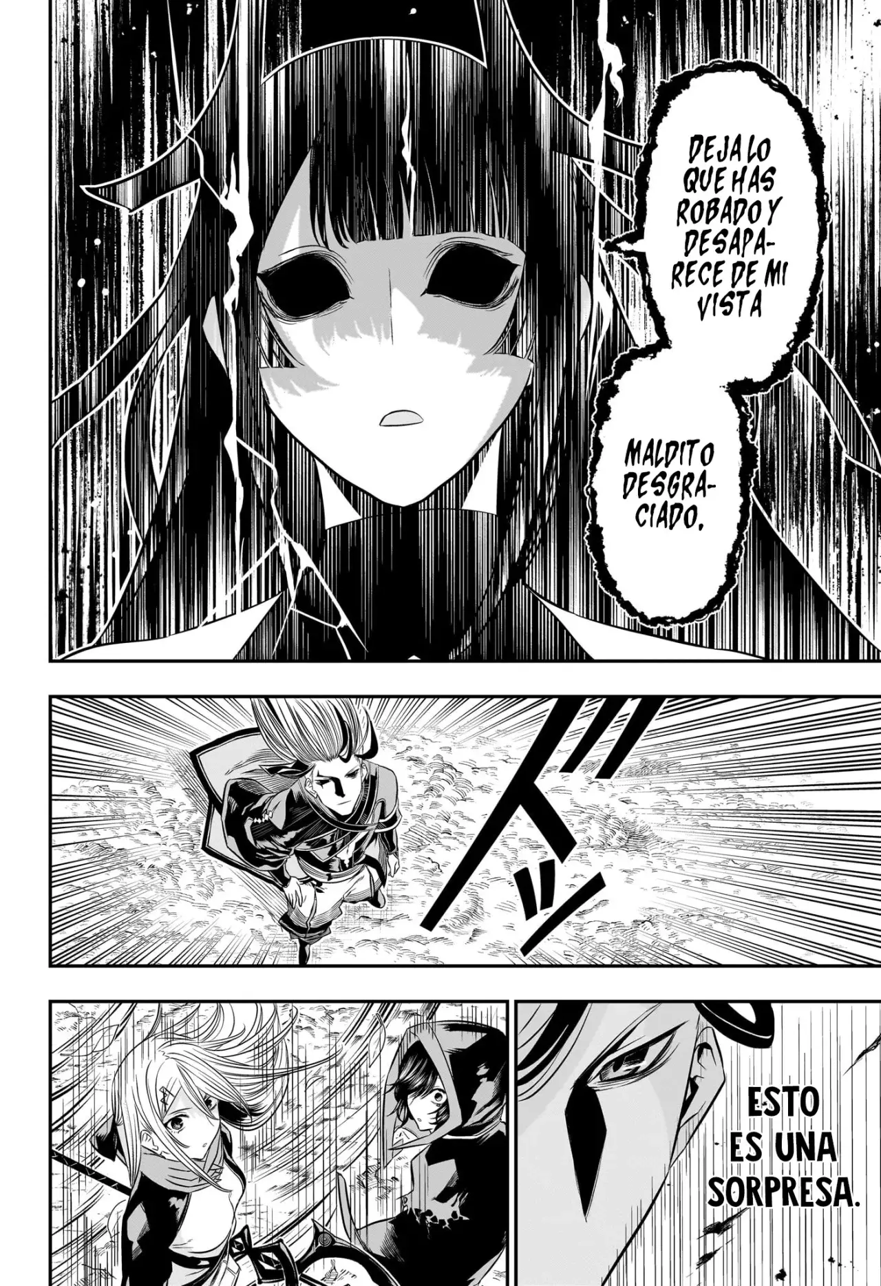Nue's Exorcist Capitulo 42: Voy a exterminarte página 5