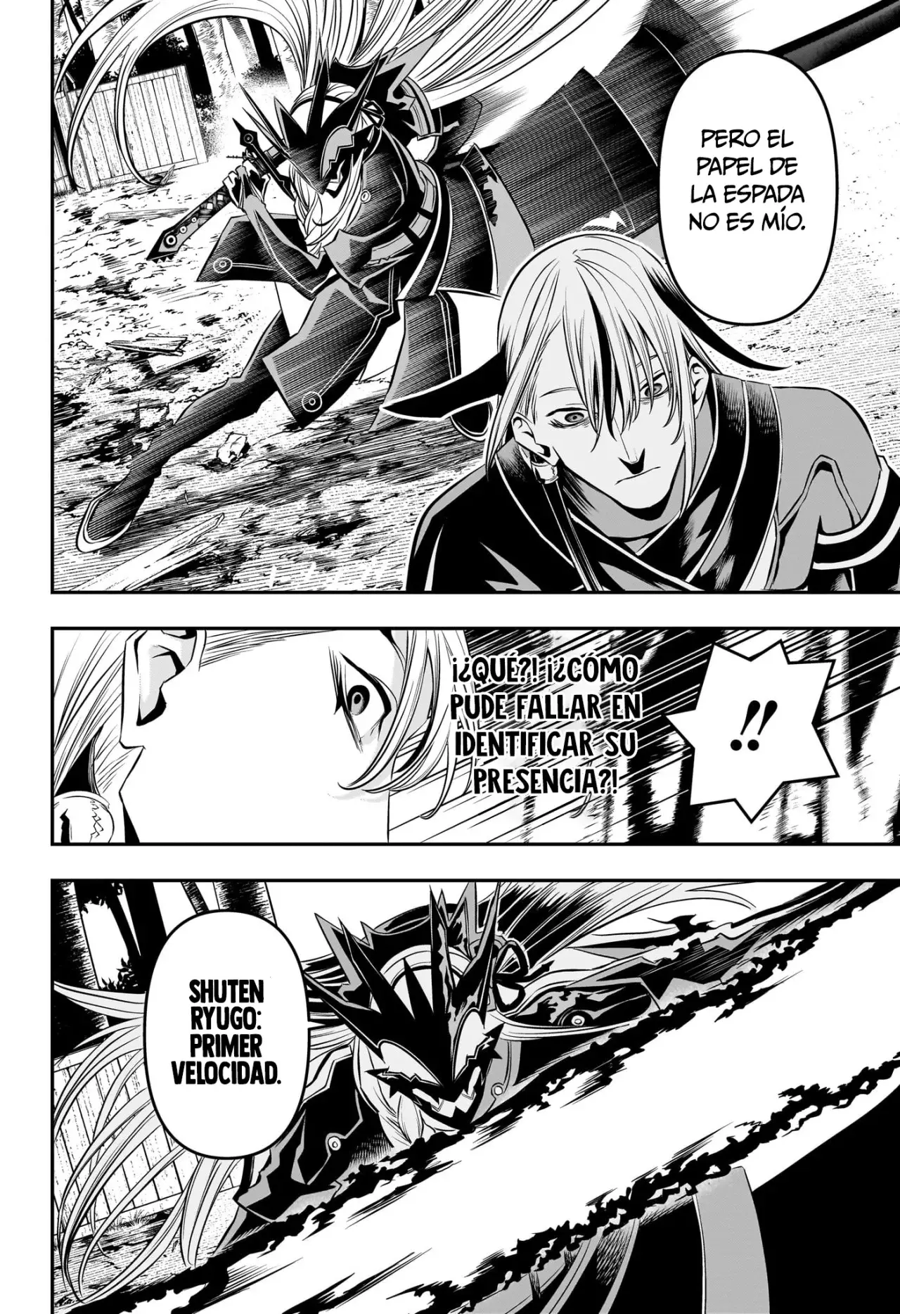 Nue's Exorcist Capitulo 42: Voy a exterminarte página 7