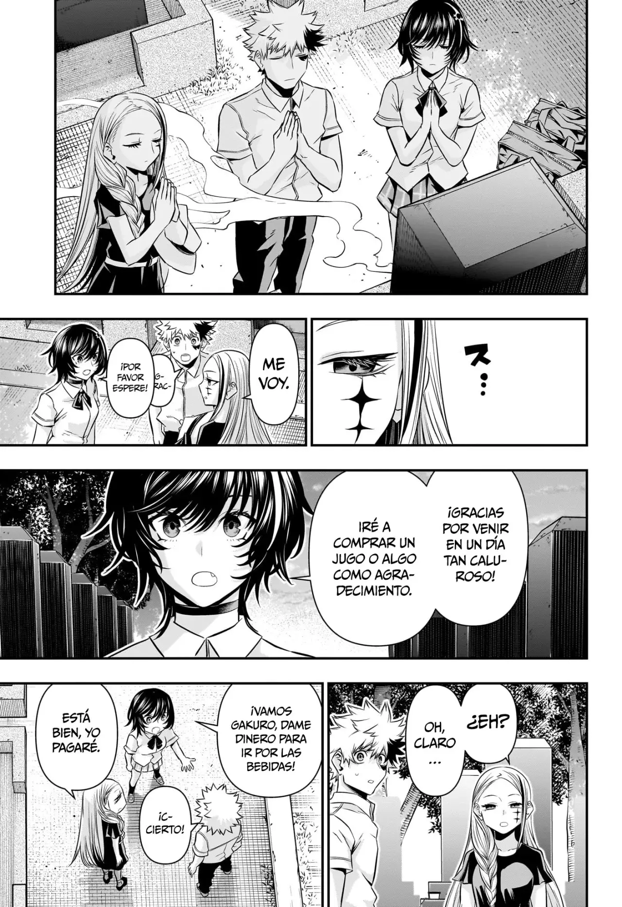 Nue's Exorcist Capitulo 43: El capitan al atardecer página 10