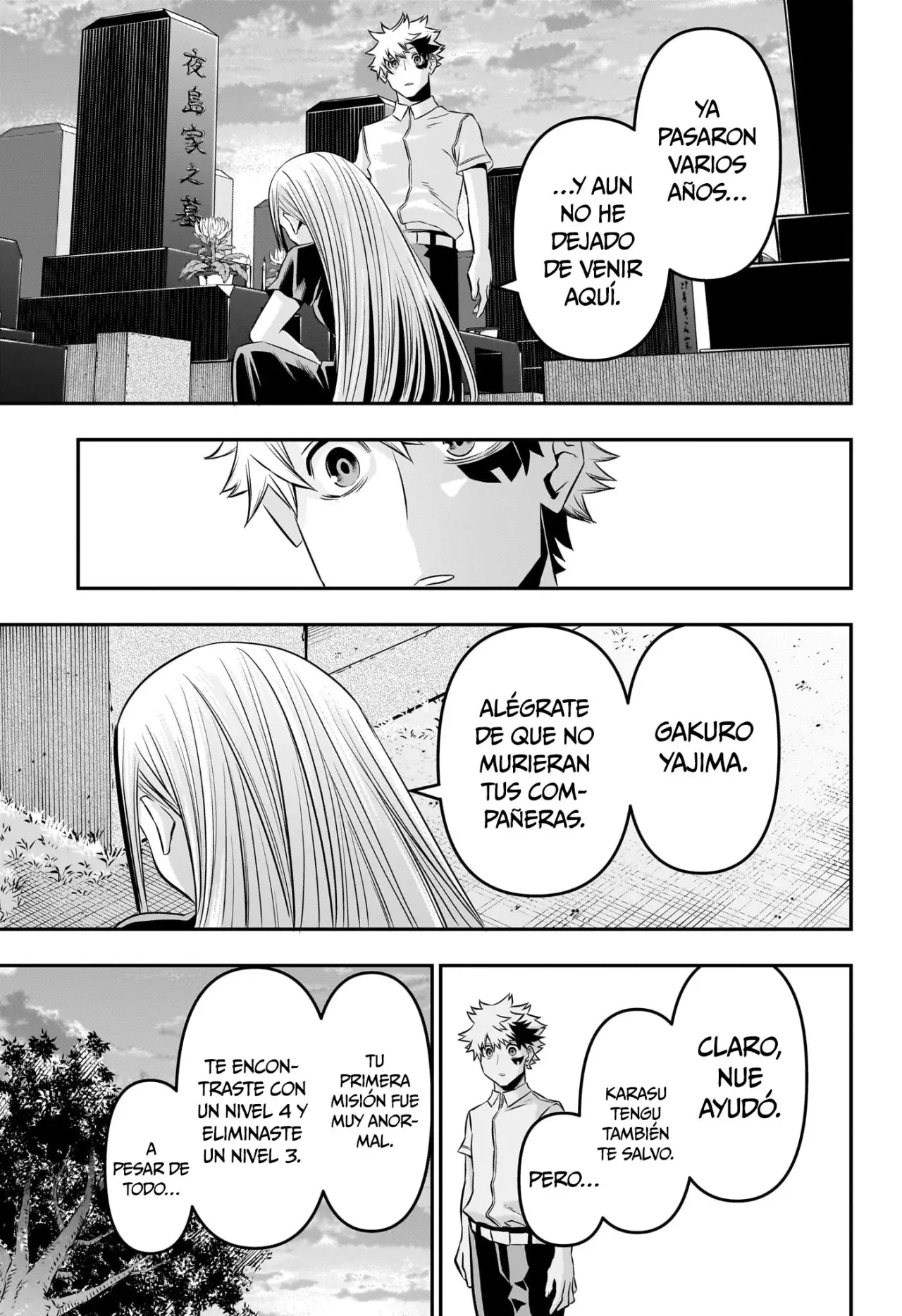 Nue's Exorcist Capitulo 43: El capitan al atardecer página 16