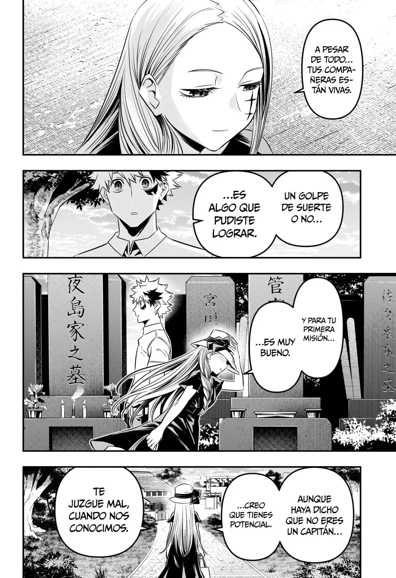 Nue's Exorcist Capitulo 43: El capitan al atardecer página 17