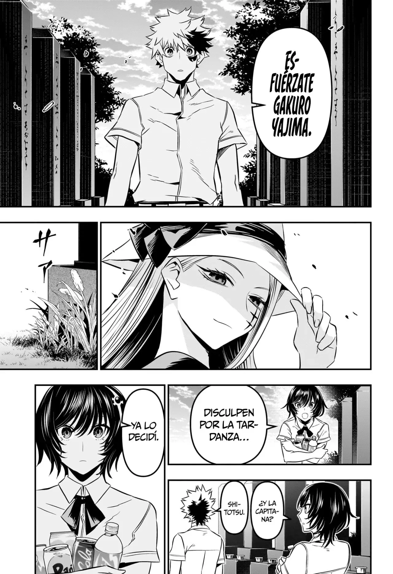 Nue's Exorcist Capitulo 43: El capitan al atardecer página 18