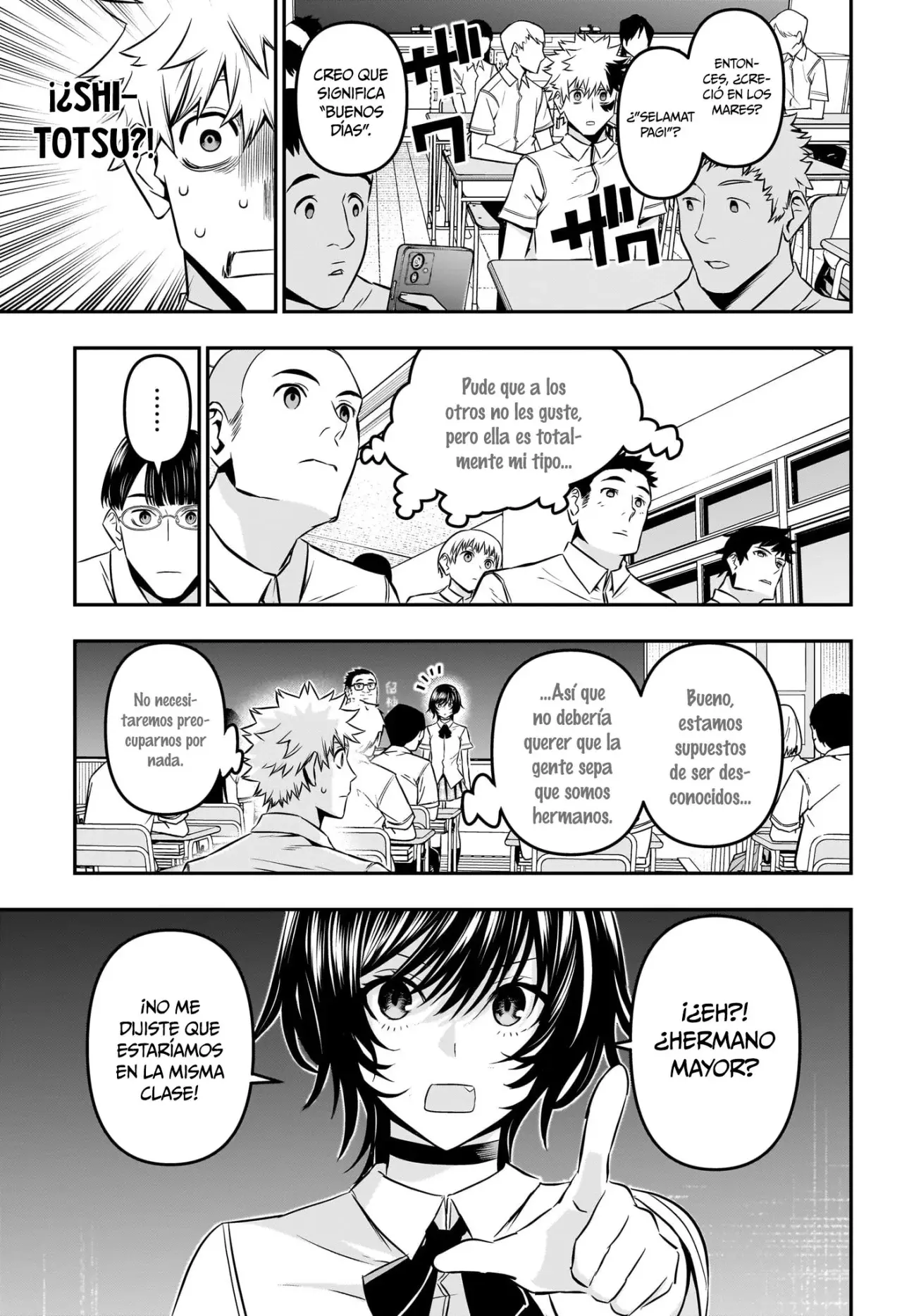 Nue's Exorcist Capitulo 43: El capitan al atardecer página 4