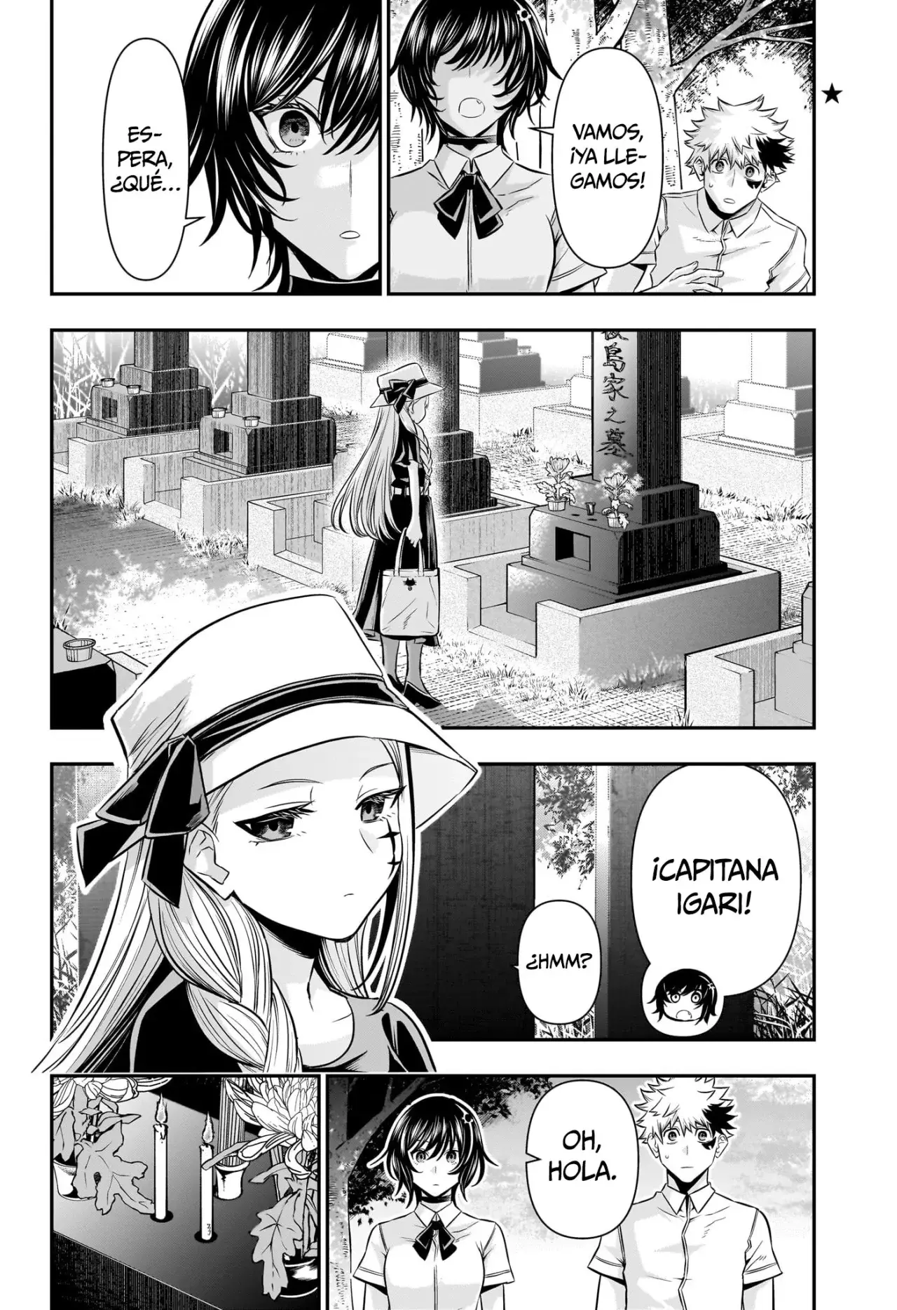Nue's Exorcist Capitulo 43: El capitan al atardecer página 9