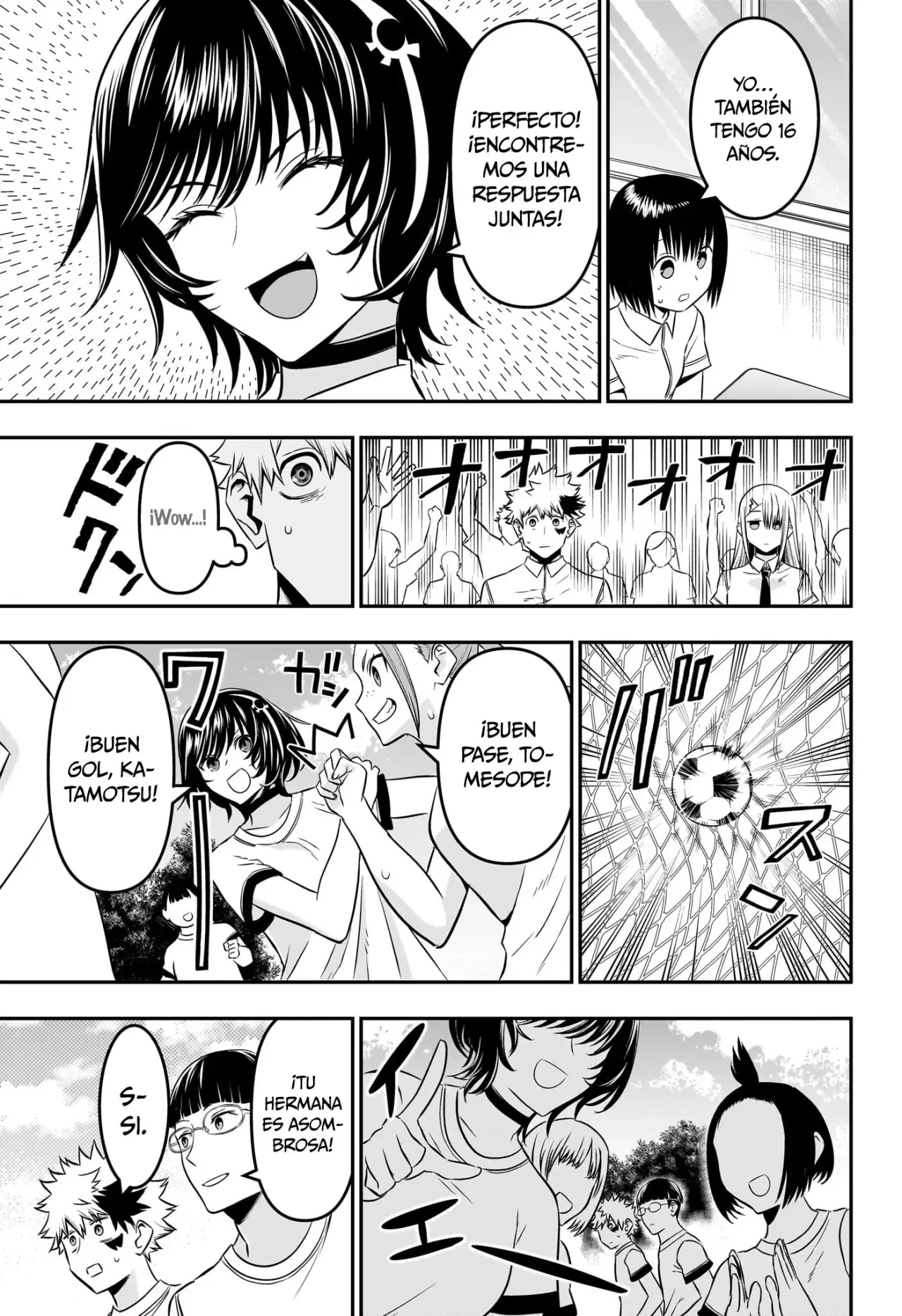 Nue's Exorcist Capitulo 44: Hermanastra página 12