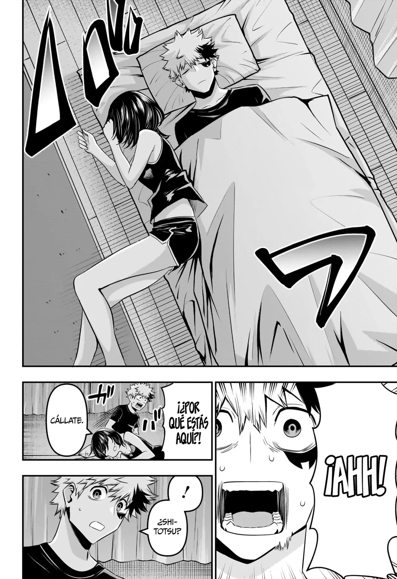 Nue's Exorcist Capitulo 44: Hermanastra página 15