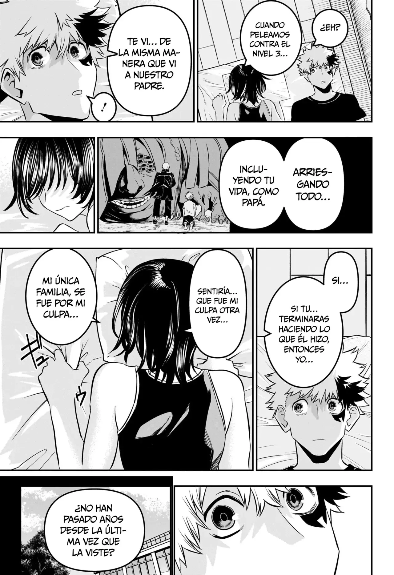 Nue's Exorcist Capitulo 44: Hermanastra página 18