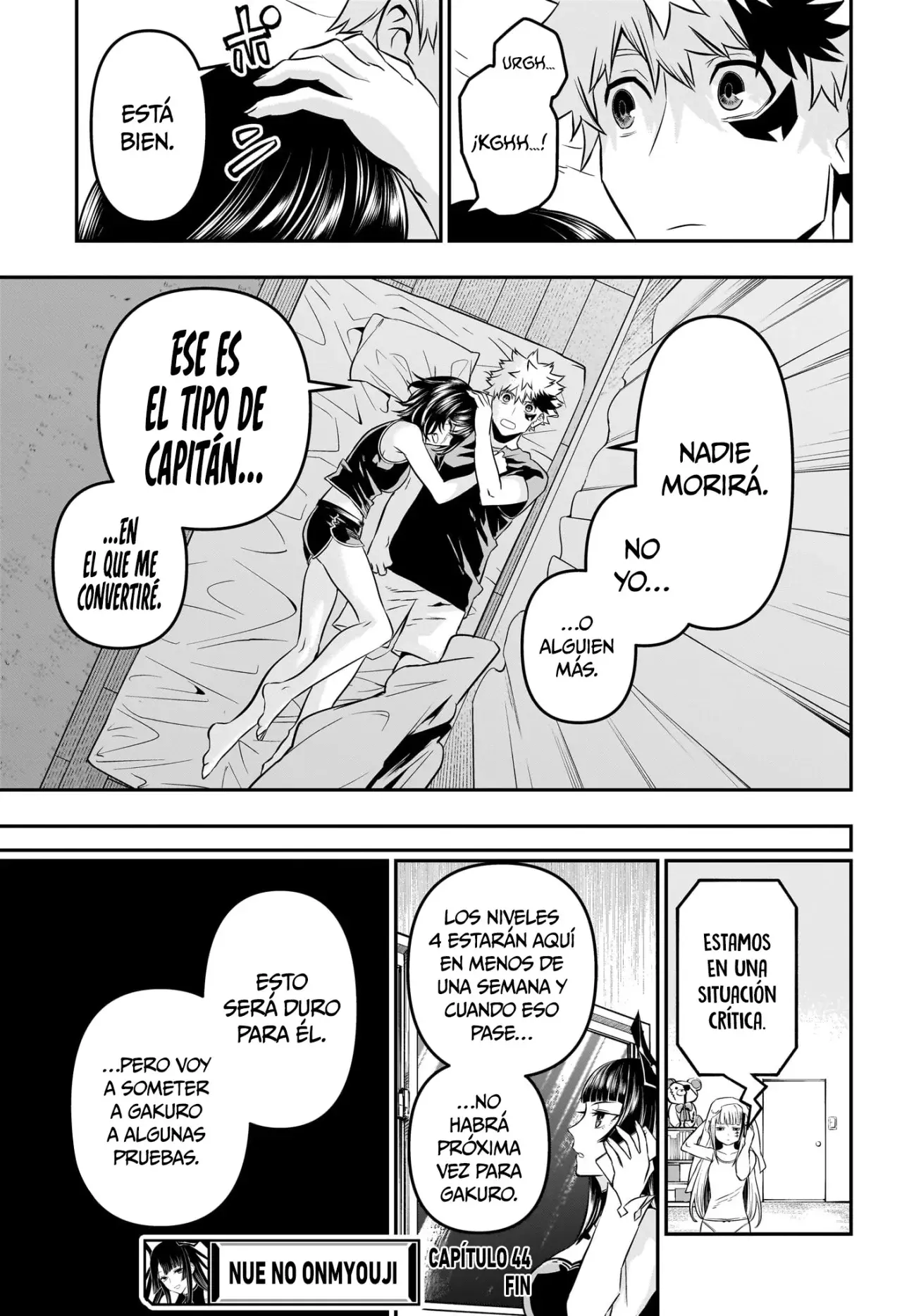 Nue's Exorcist Capitulo 44: Hermanastra página 20